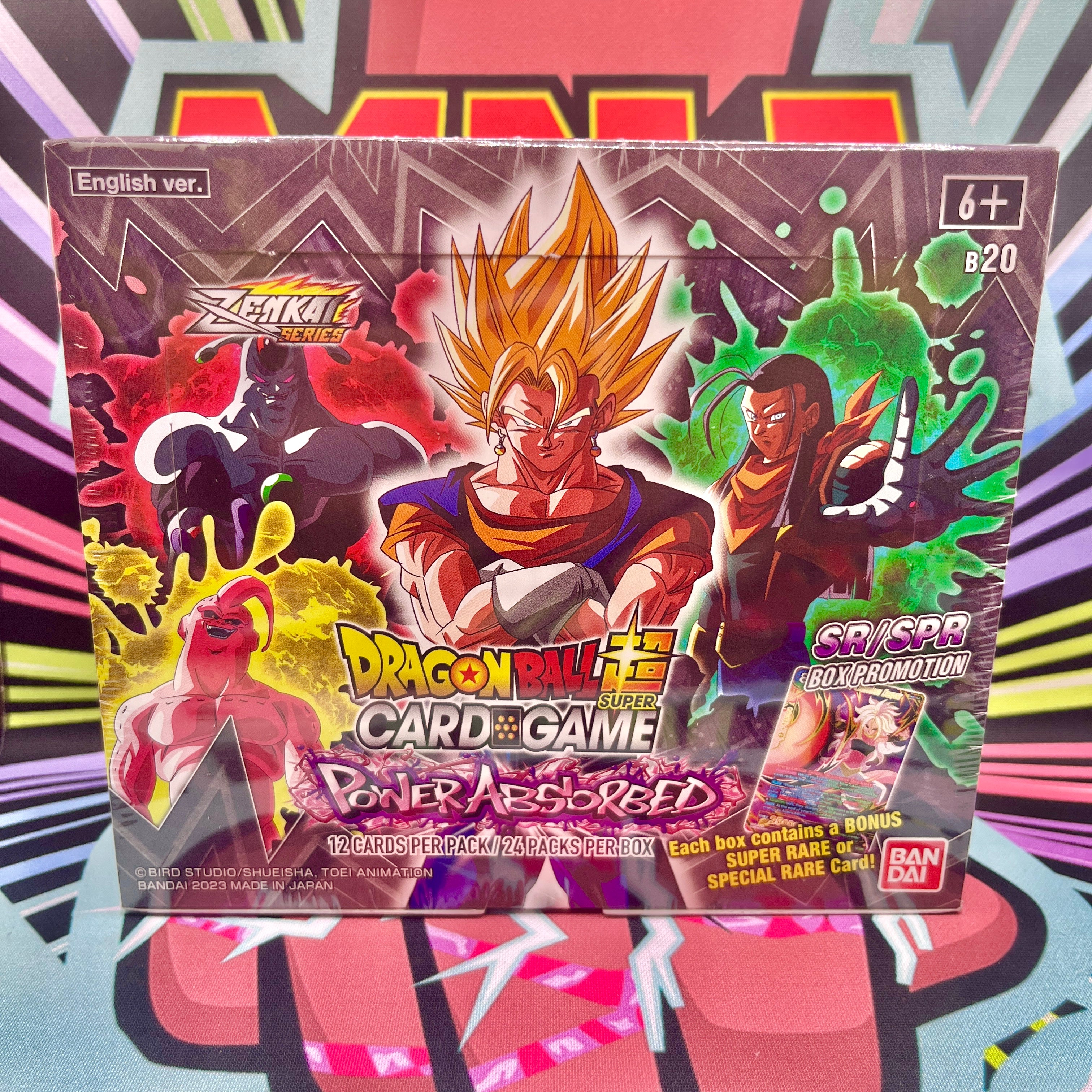 DBS-B20 Power Absorbed Booster Box (2023)