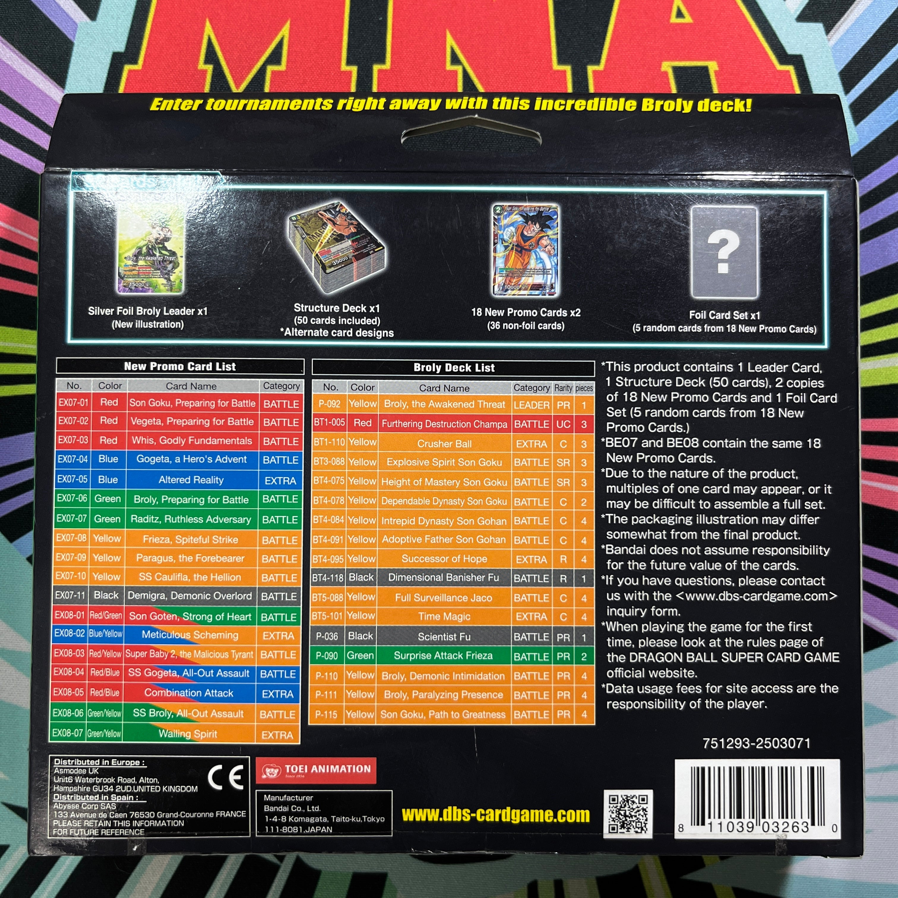 DBS-BE08 Magnificent Collection - Forsaken Warrior (2019)