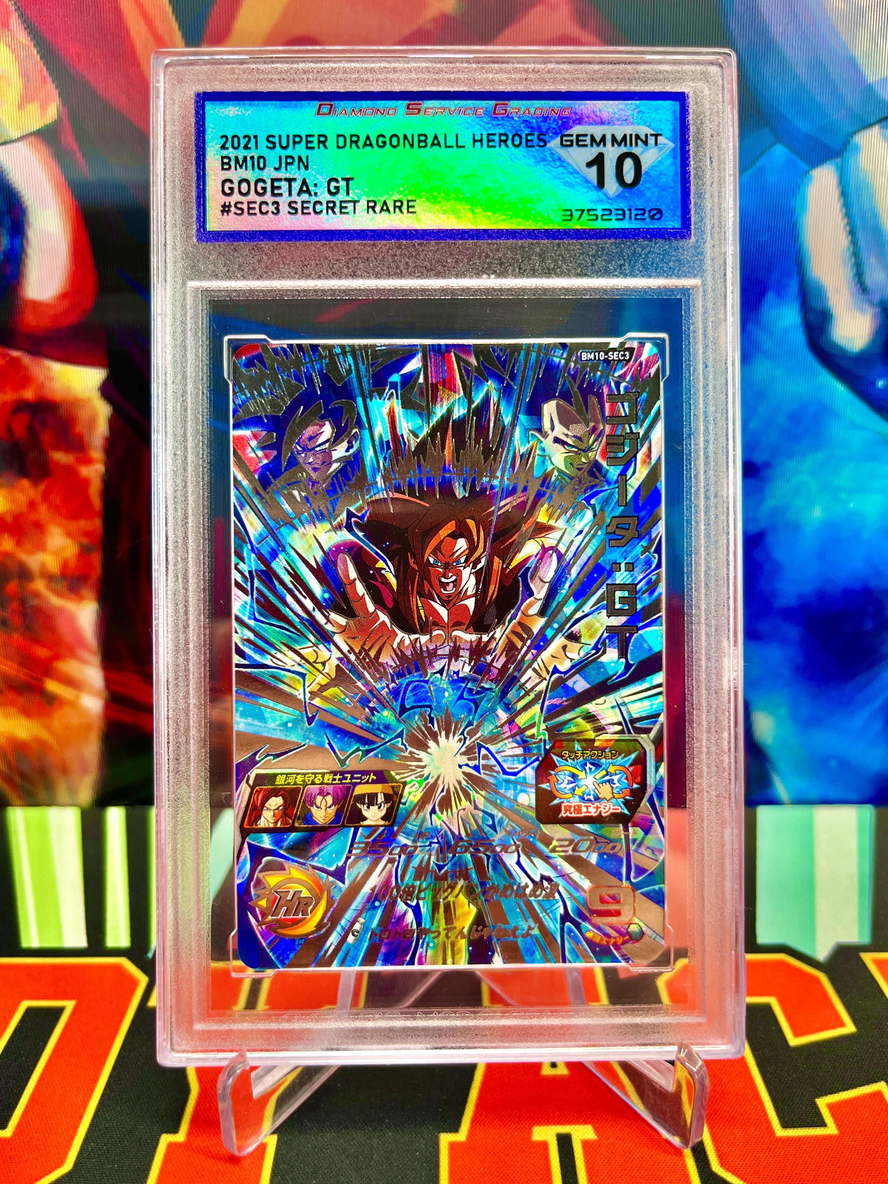 Dragon Ball Heroes/Meteor Mission 6]Gogeta: GT MM6-SEC3 Foil