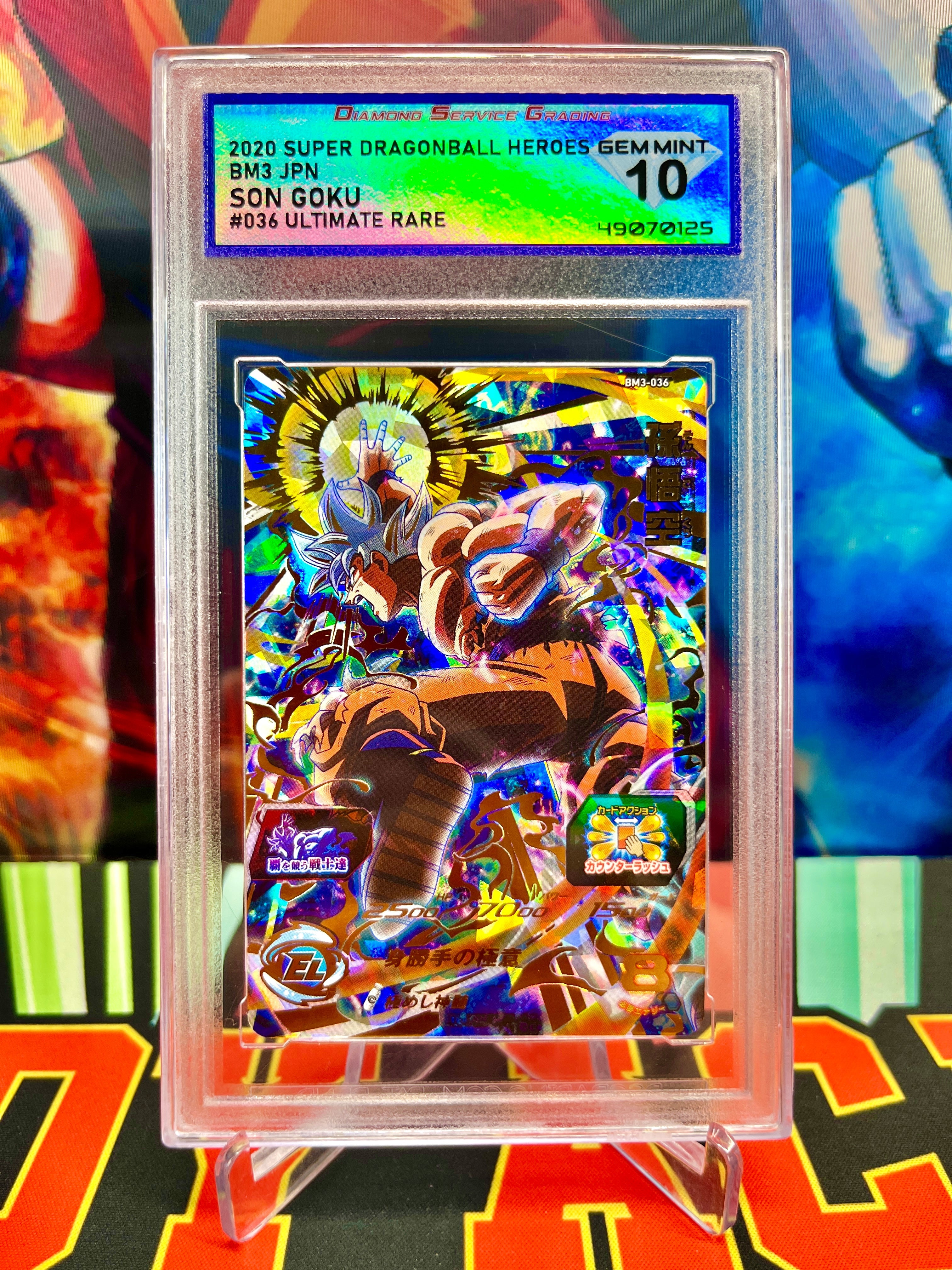 Ultra Instinct Goku Dragon Ball Card Collection – Rare Premium