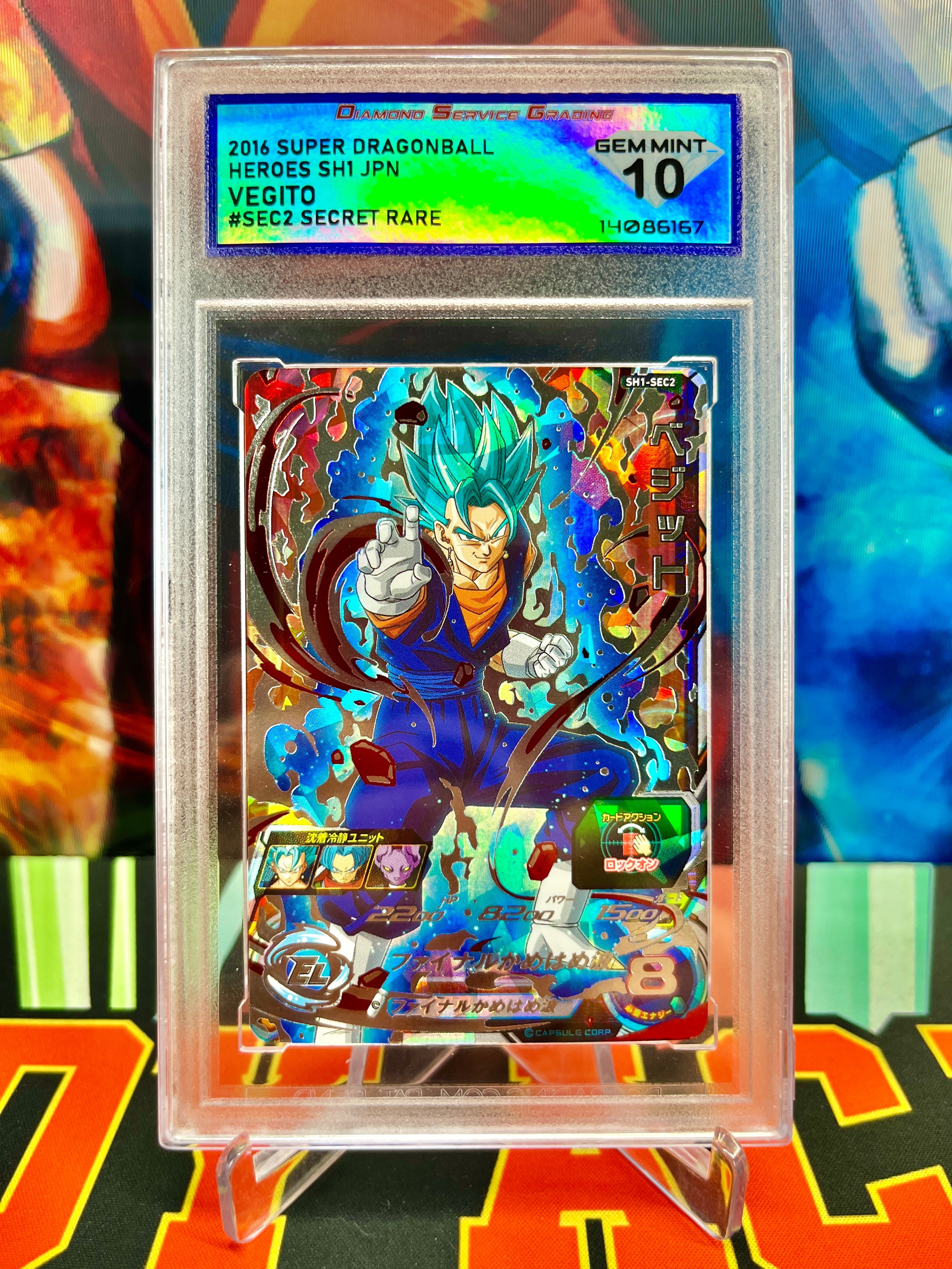 2016 Super Dragon Ball Vegito PSA 10 Dragon Ball Graded Slabs