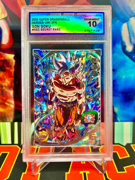 um9-sec 孫悟空gt ars10 UM9-SEC 孫悟空:GT - メルカリ