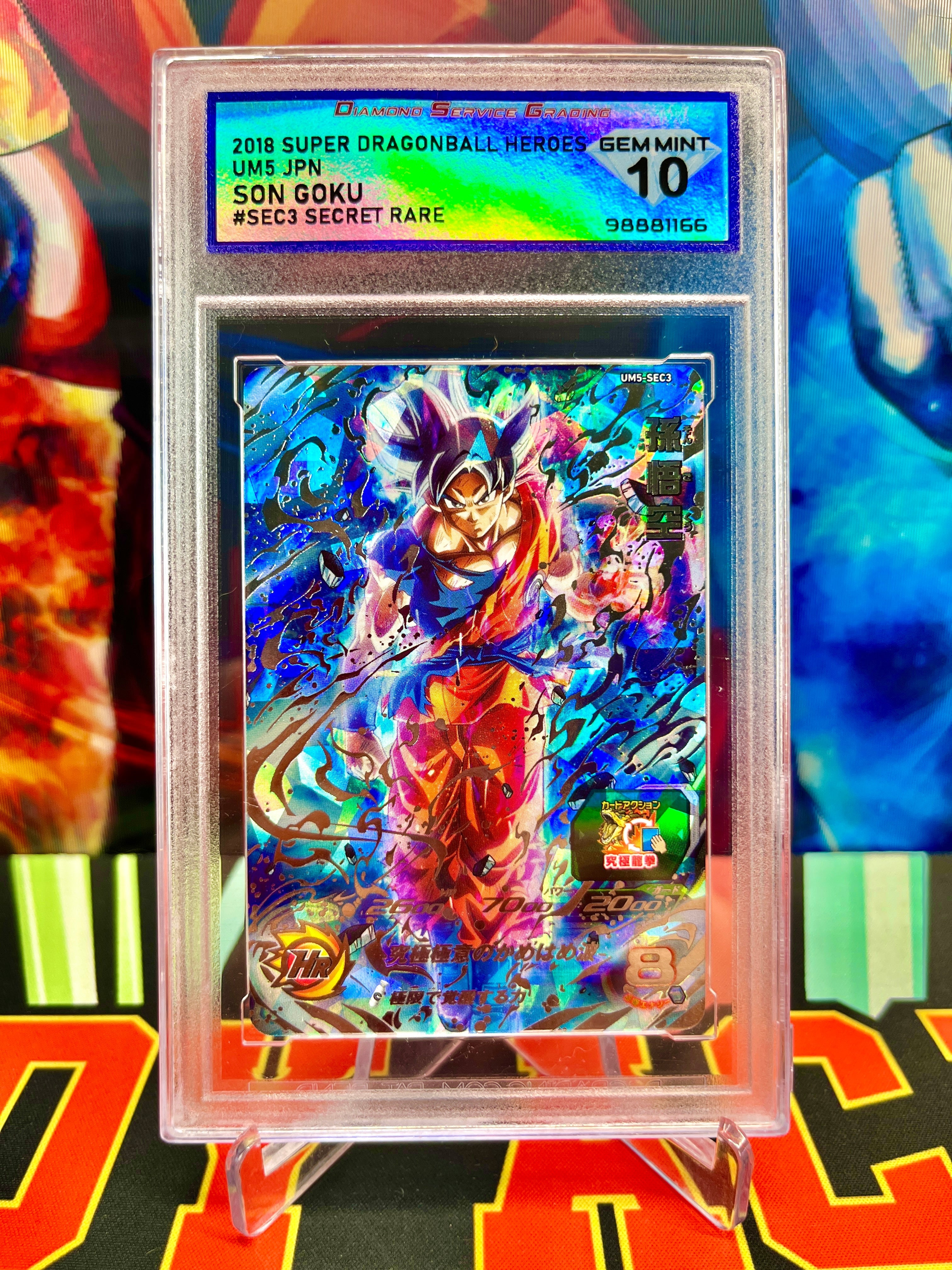 Dragon Ball Graded Slabs | Graded Dragon Ball cards for sale
