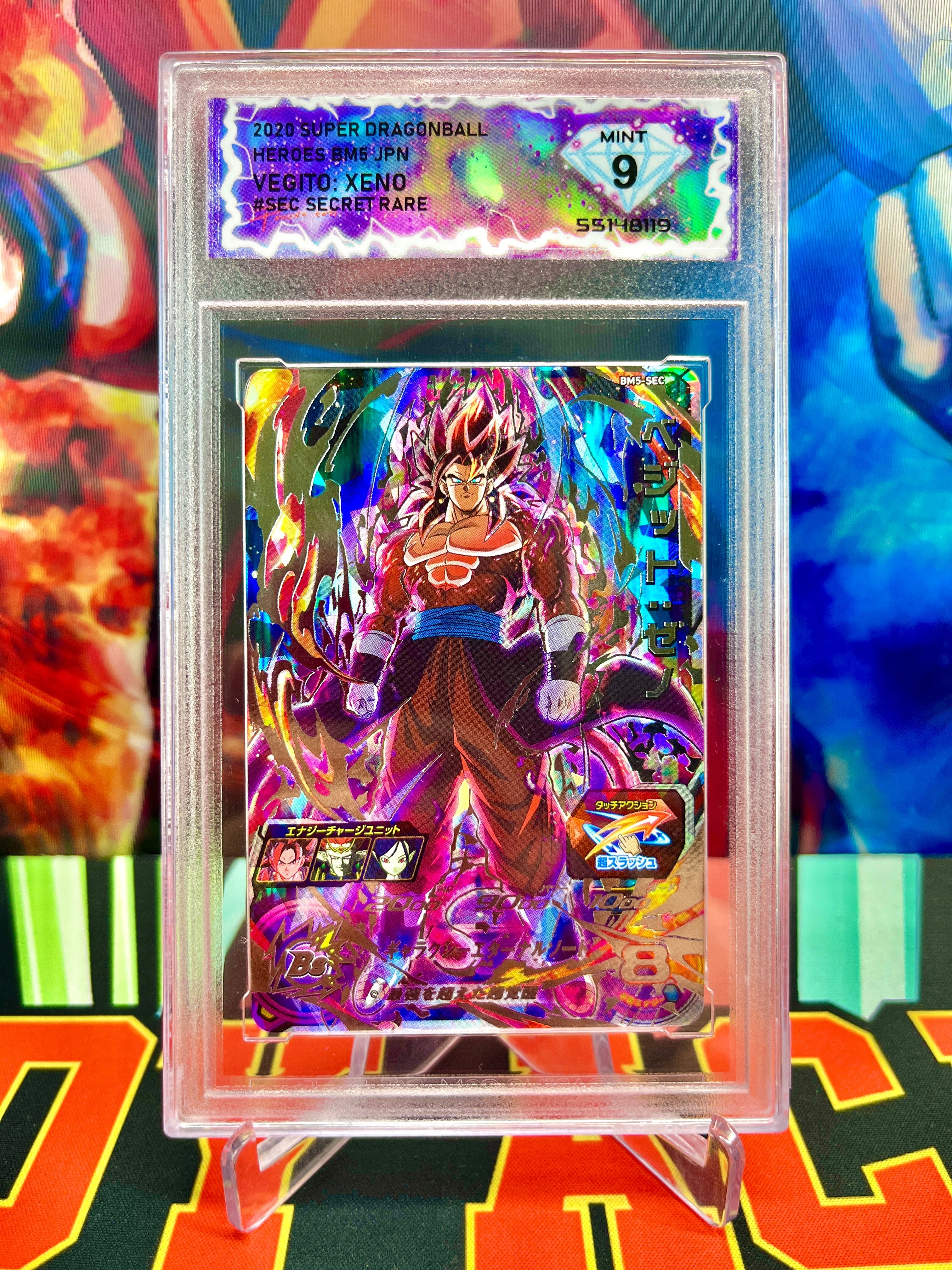BM5-SEC ベジット BM5-SEC Vegito: Xeno (2020) - MNA Cardz