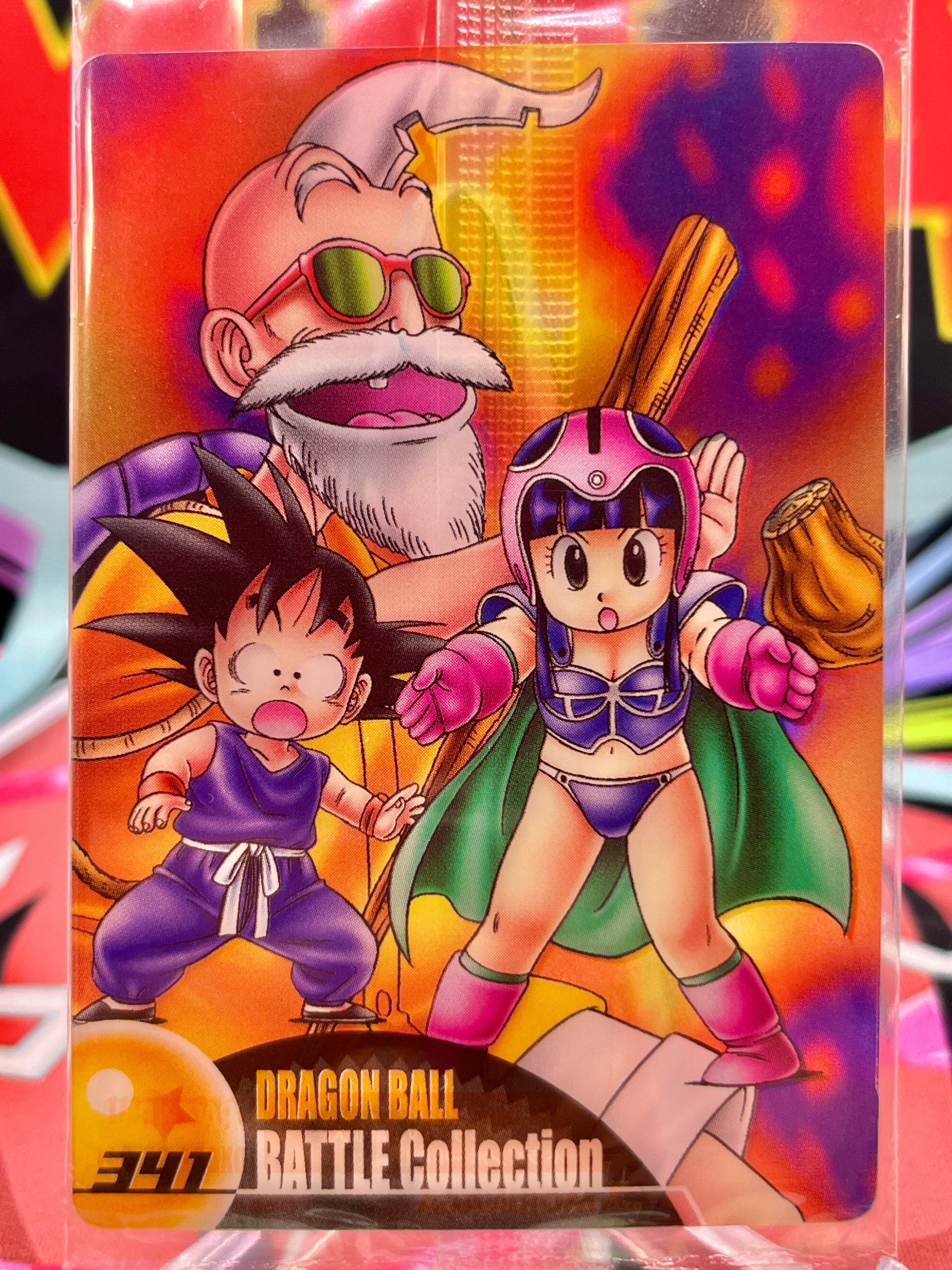 DXBS1-03-341 Chi-Chi, Goku, & Master Roshi Vintage (2005)