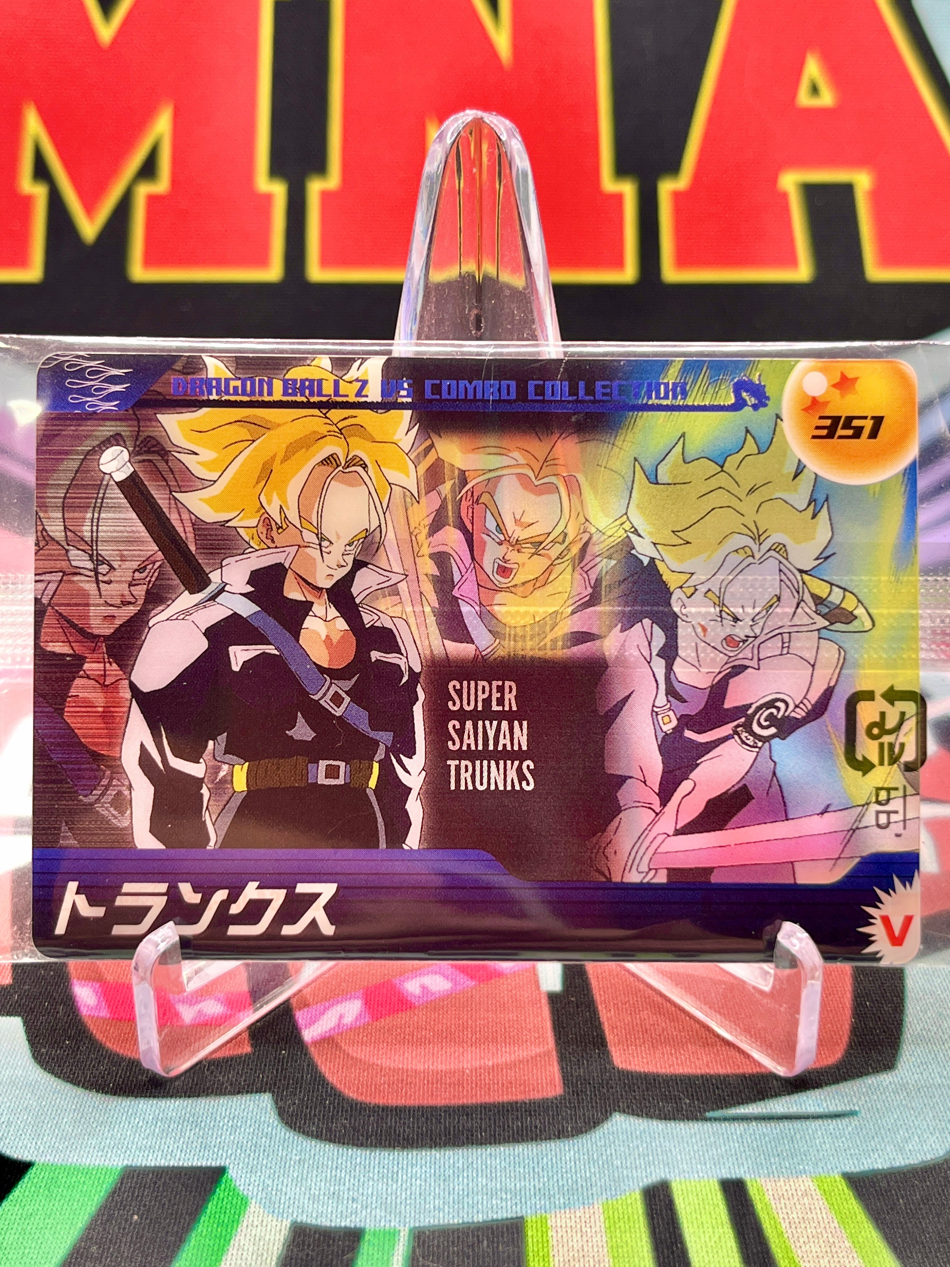 DXBS4-08-351 Super Saiyan Trunks Vintage (2005)