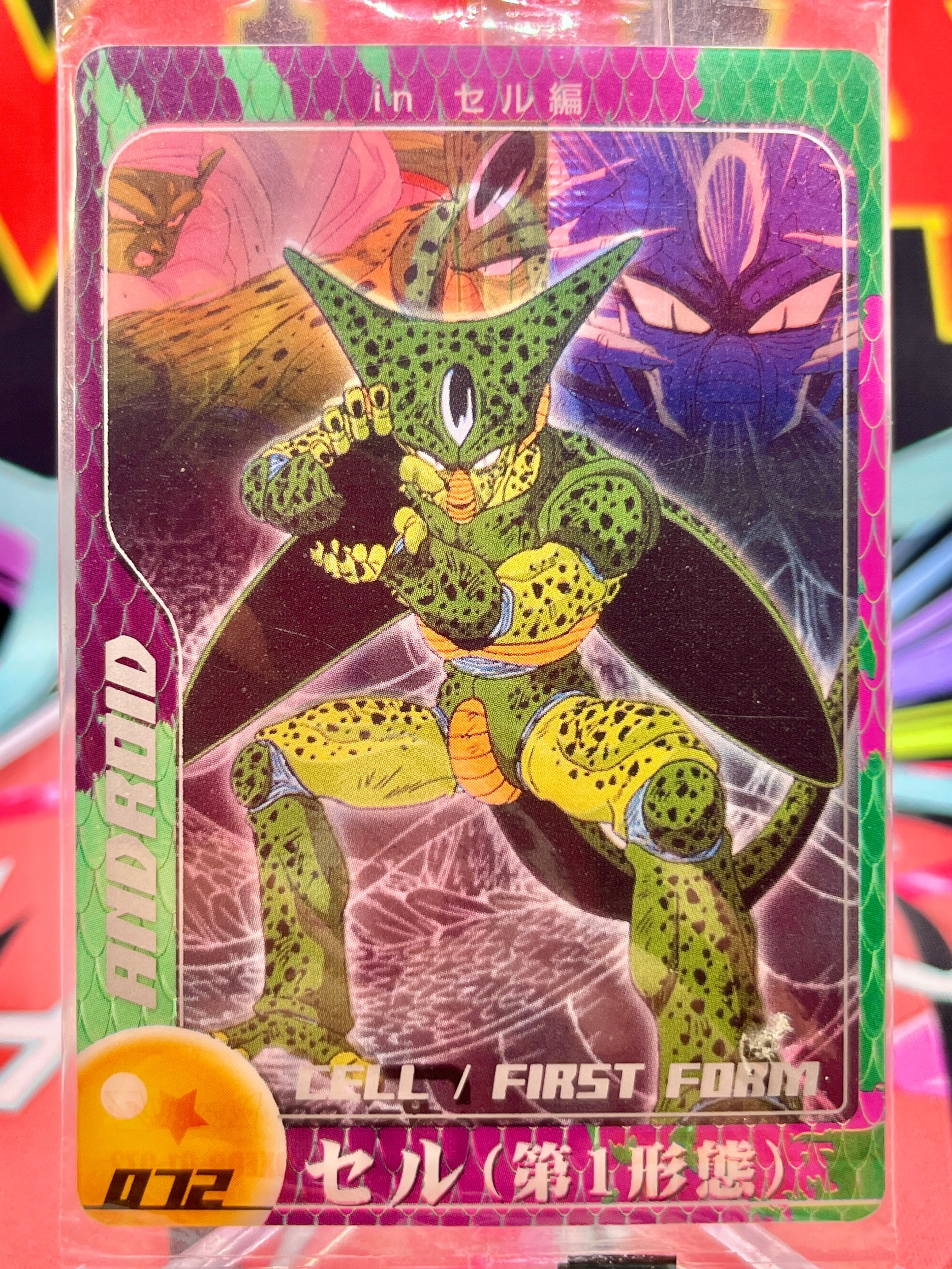 DXE09-01-072 Cell / First Form Vintage (2003)