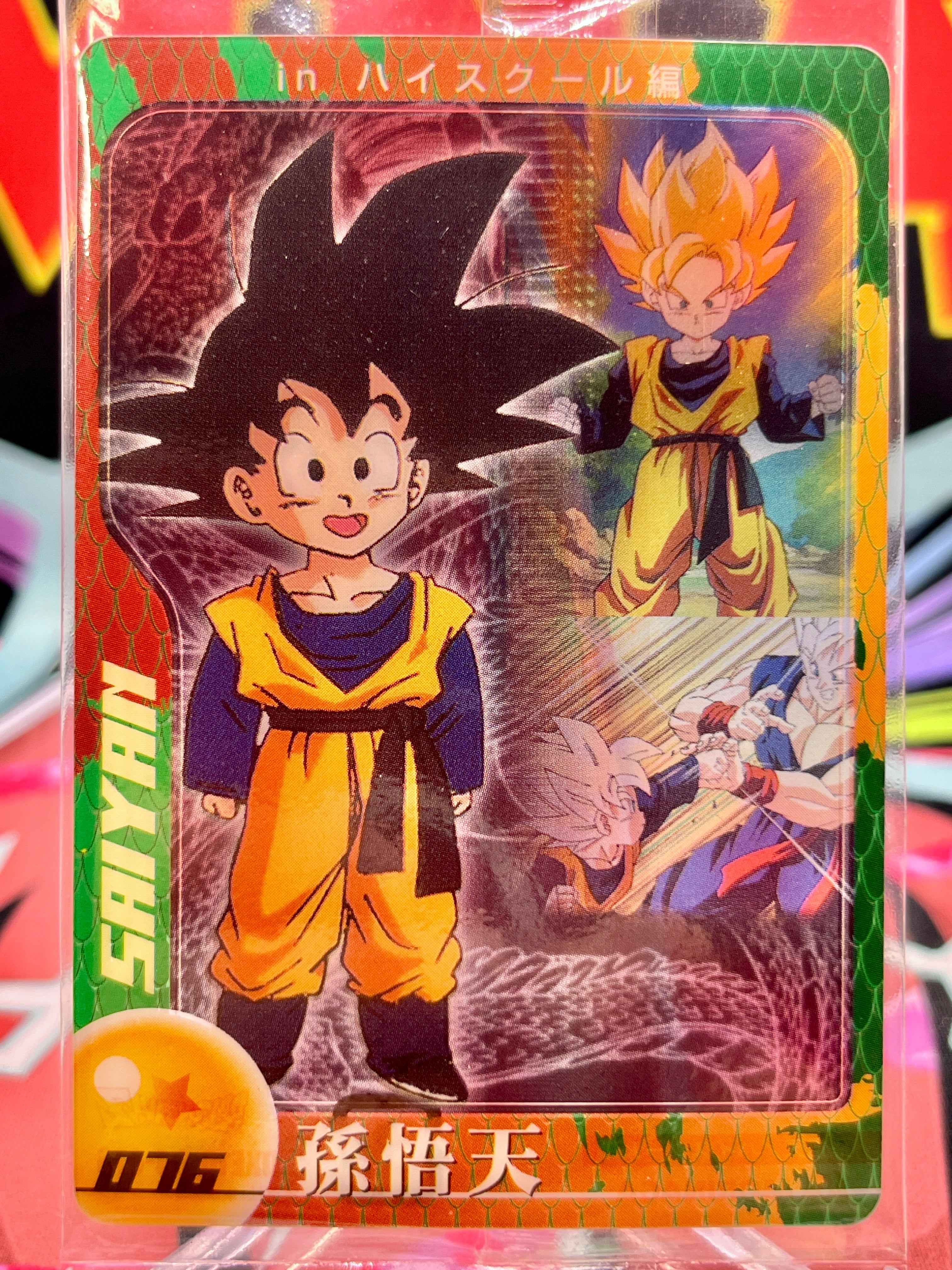 Vintage Dragon Ball Heroes Cards – Near Mint Original Cards
