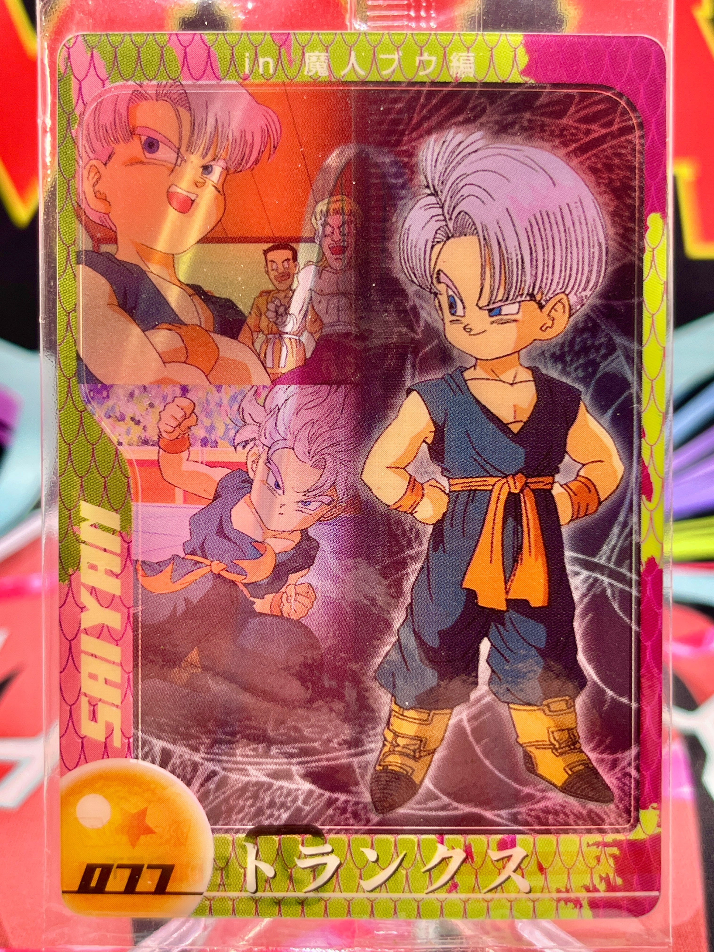 DXE11-01-077 Trunks Vintage (2003)