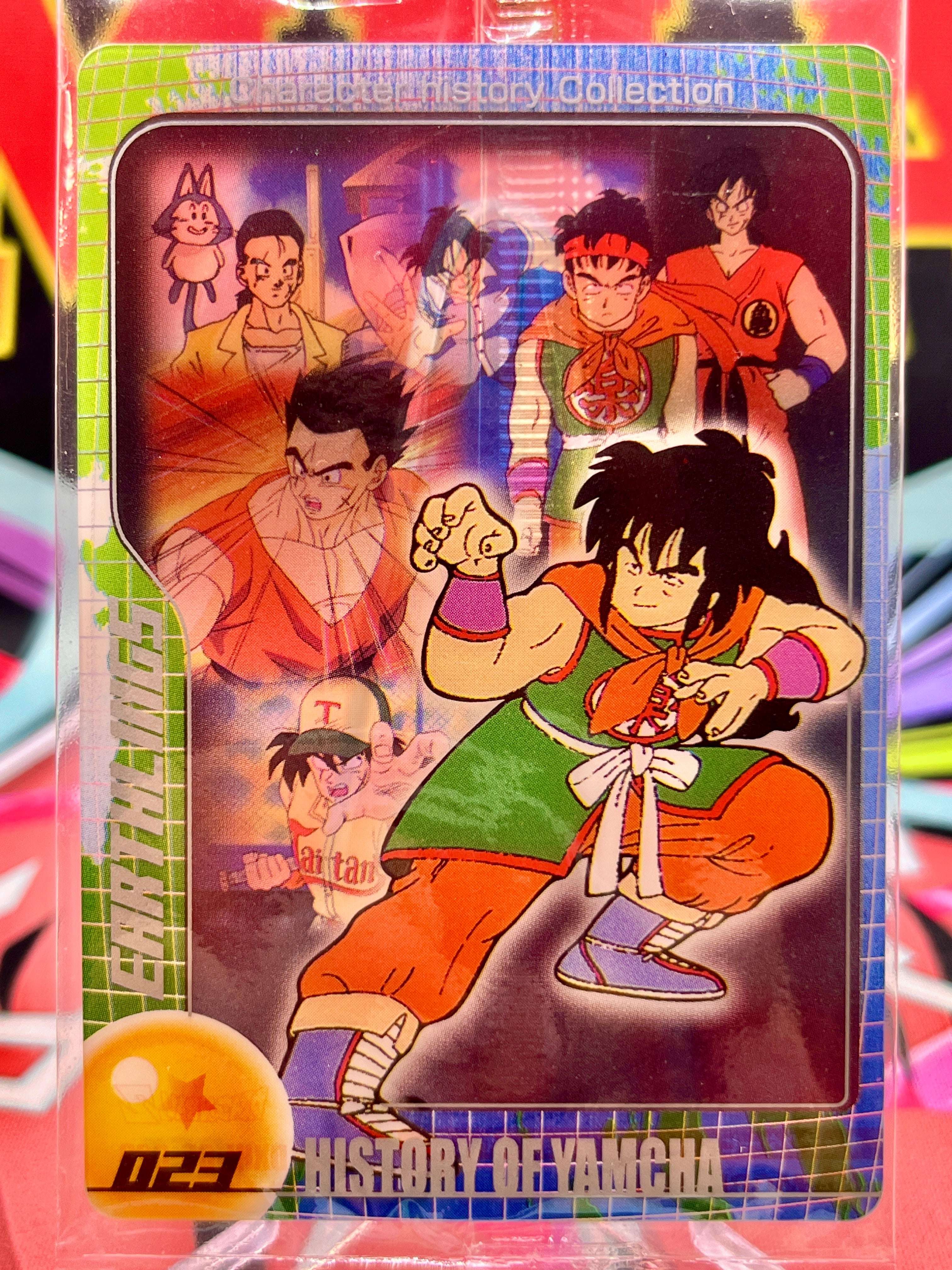DXHI-05-023 History of Yamcha Vintage (2003)