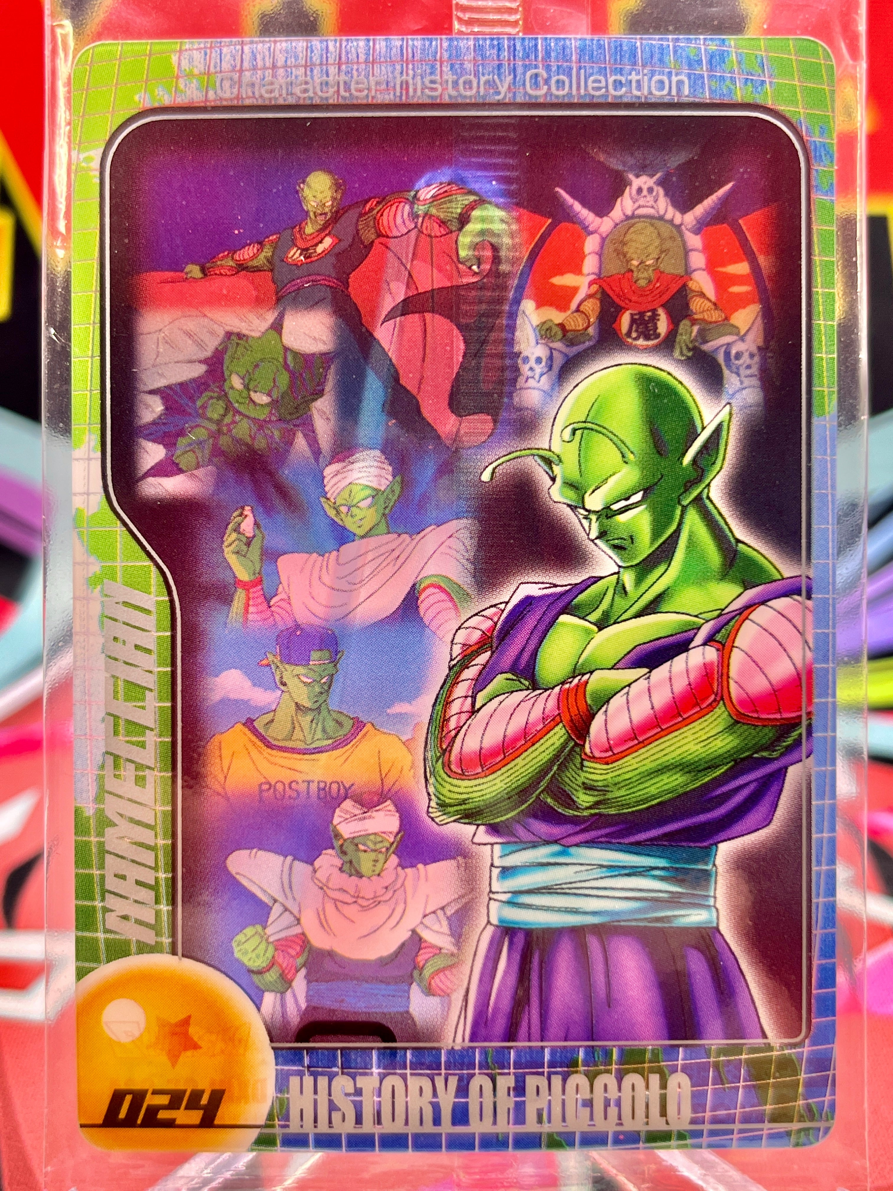 DXHI-06-024 History of Piccolo Vintage (2003)