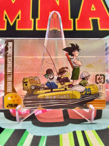 DXMC-05-268 Goku, Gohan, & Bulma Vintage (2005)