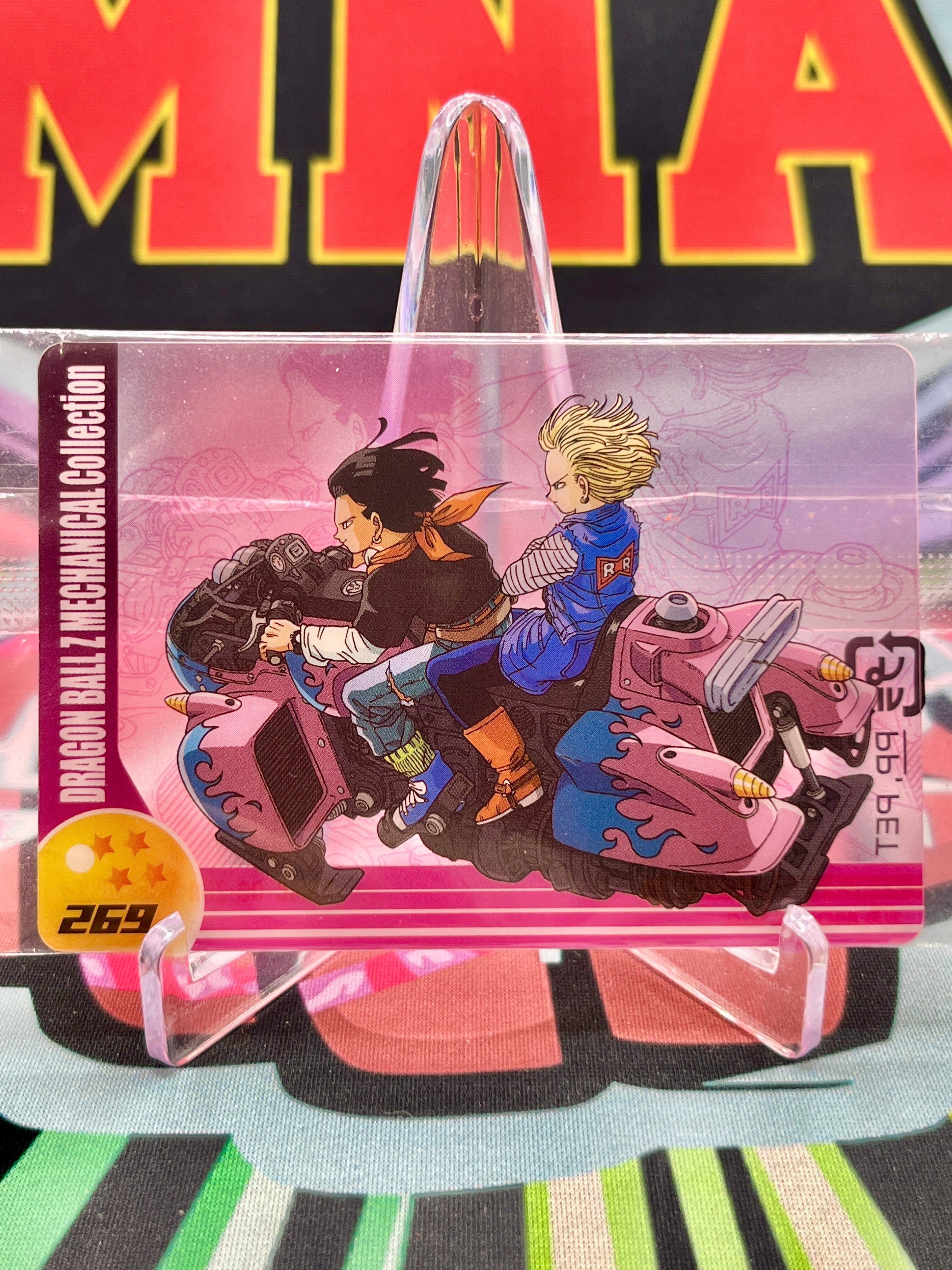 DXMC-06-269 Android No. 17 & 18 Vintage (2005)