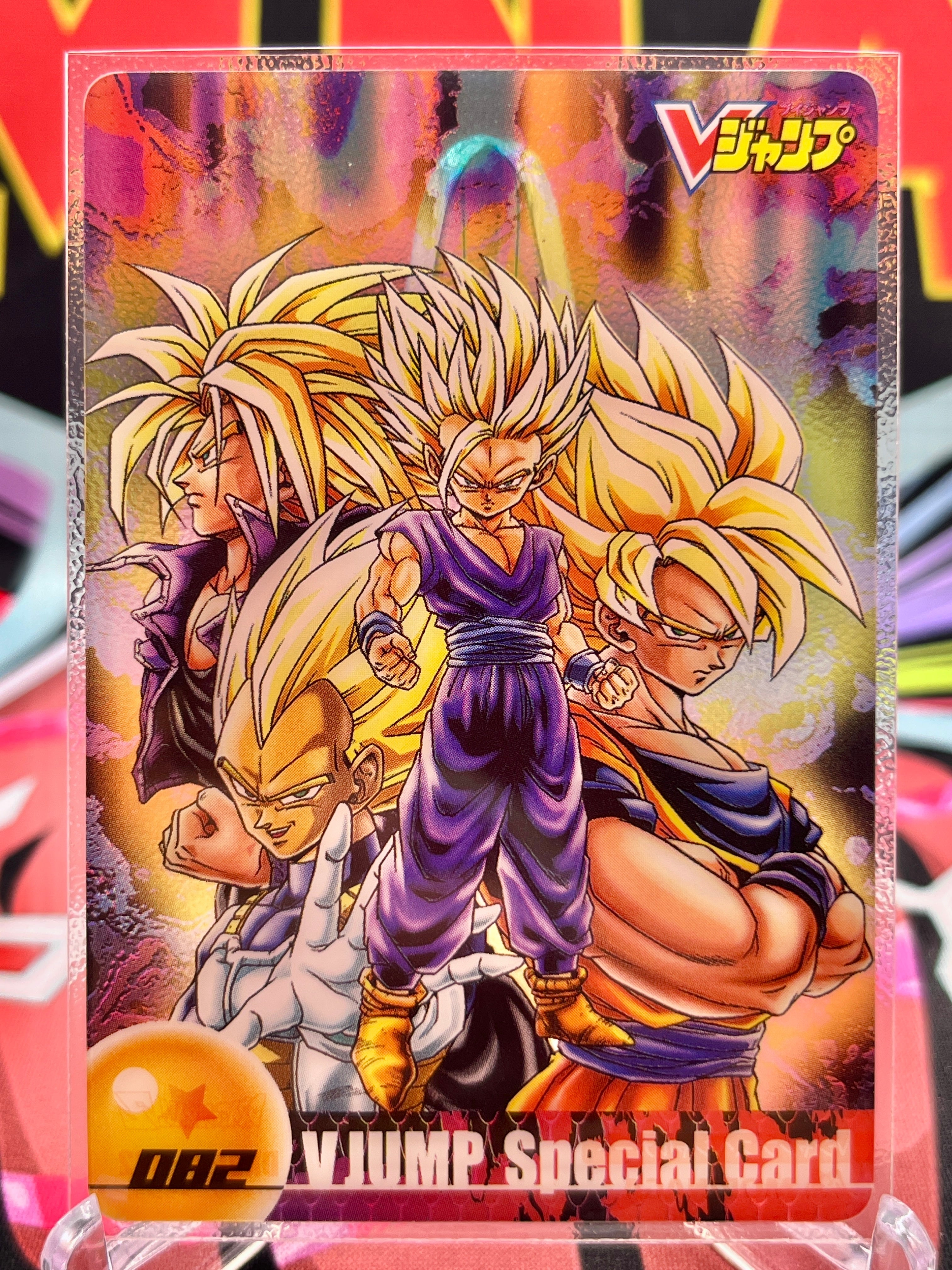 DXVJ-01-082 Saiyans VJUMP Special Card Vintage (2003)