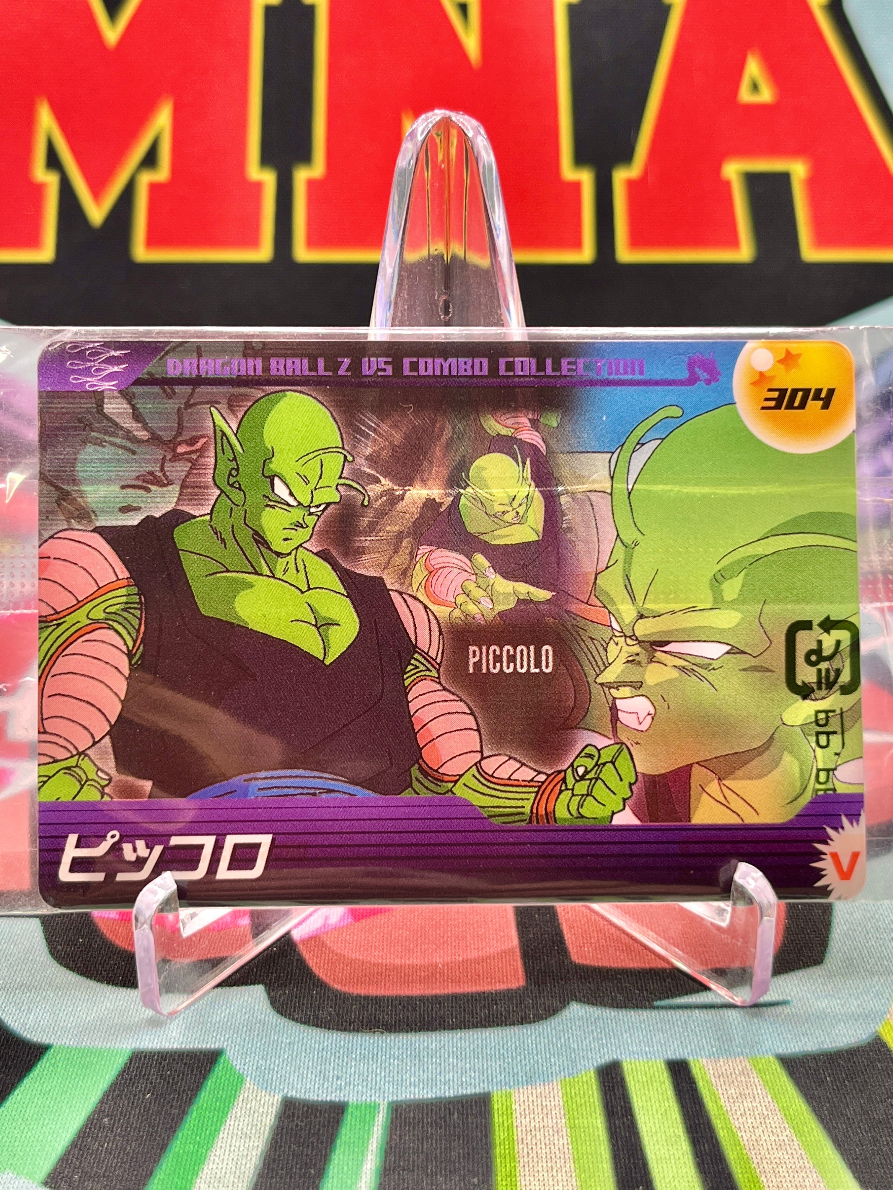 DXVS4-05-304 Piccolo Vintage (2005)