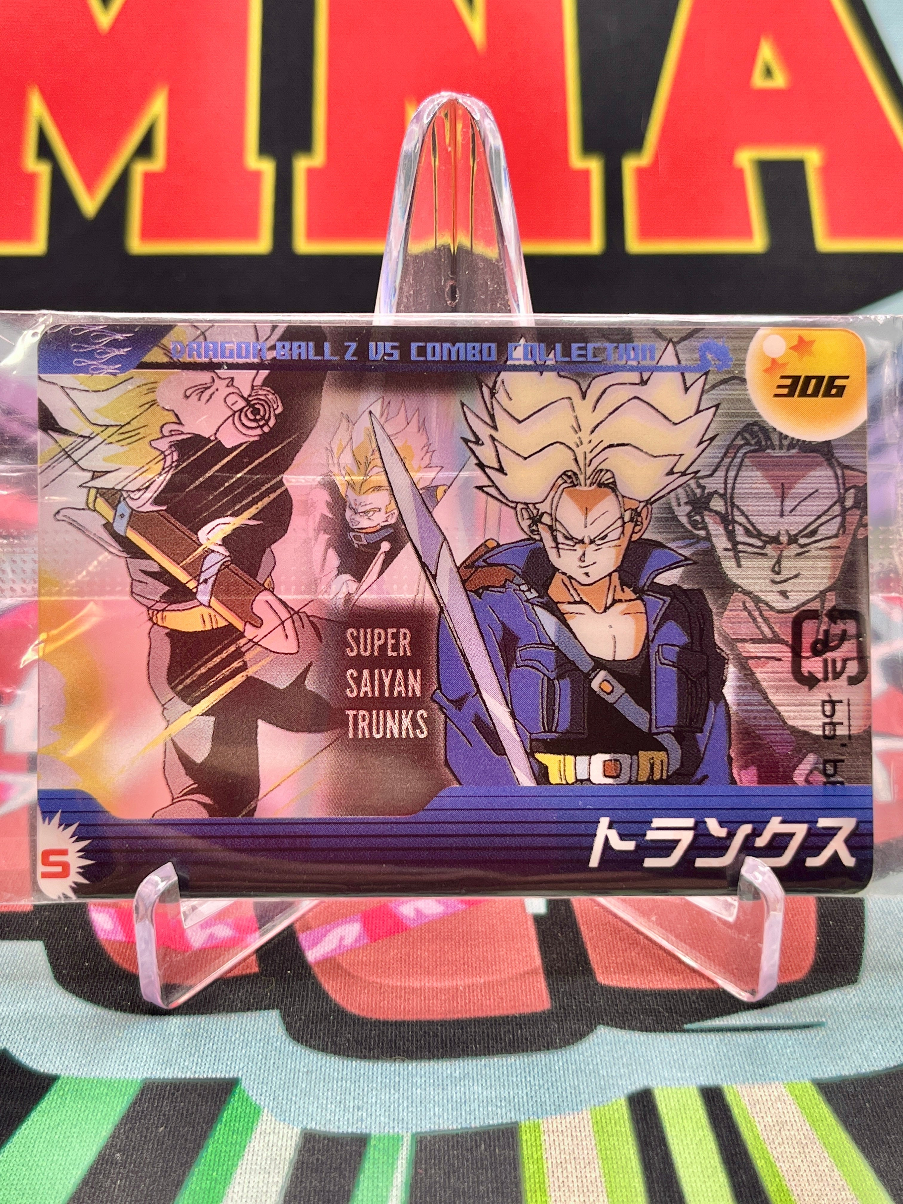 DXVS4-07-306 Super Saiyan Trunks Vintage (2005)