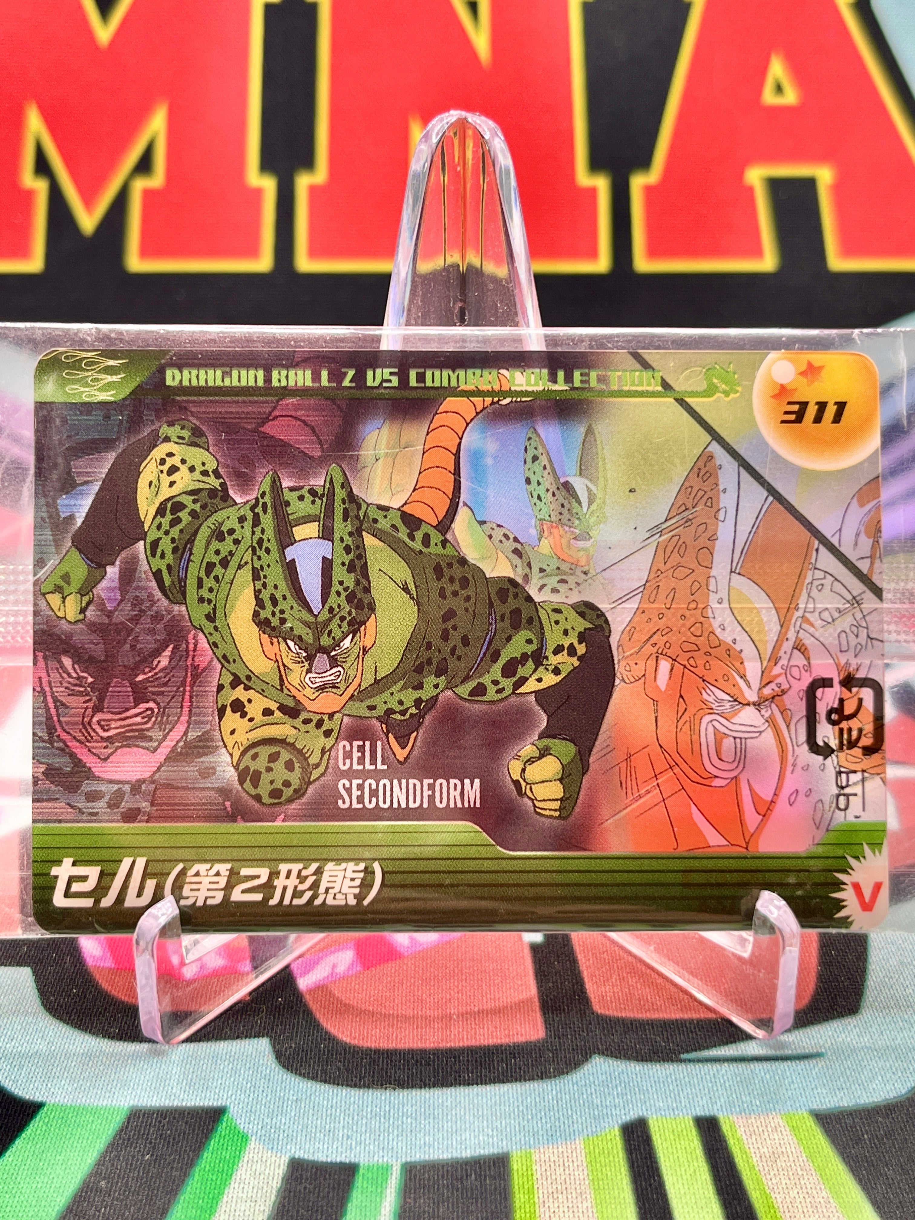 DXVS5-03-311 Cell / Second Form Vintage (2005)