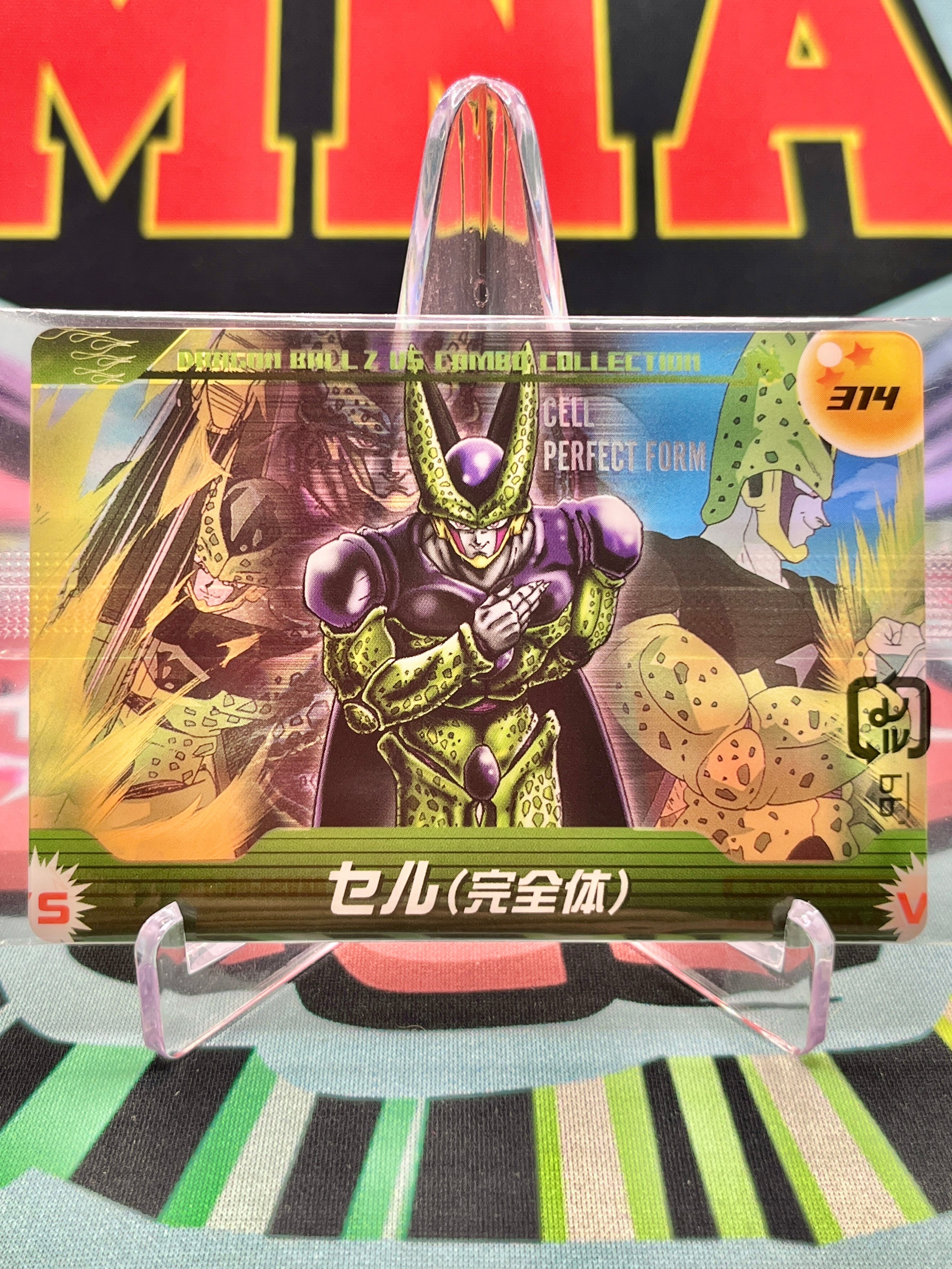 DXVS5-06-314 Cell / Perfect Form Vintage (2005)