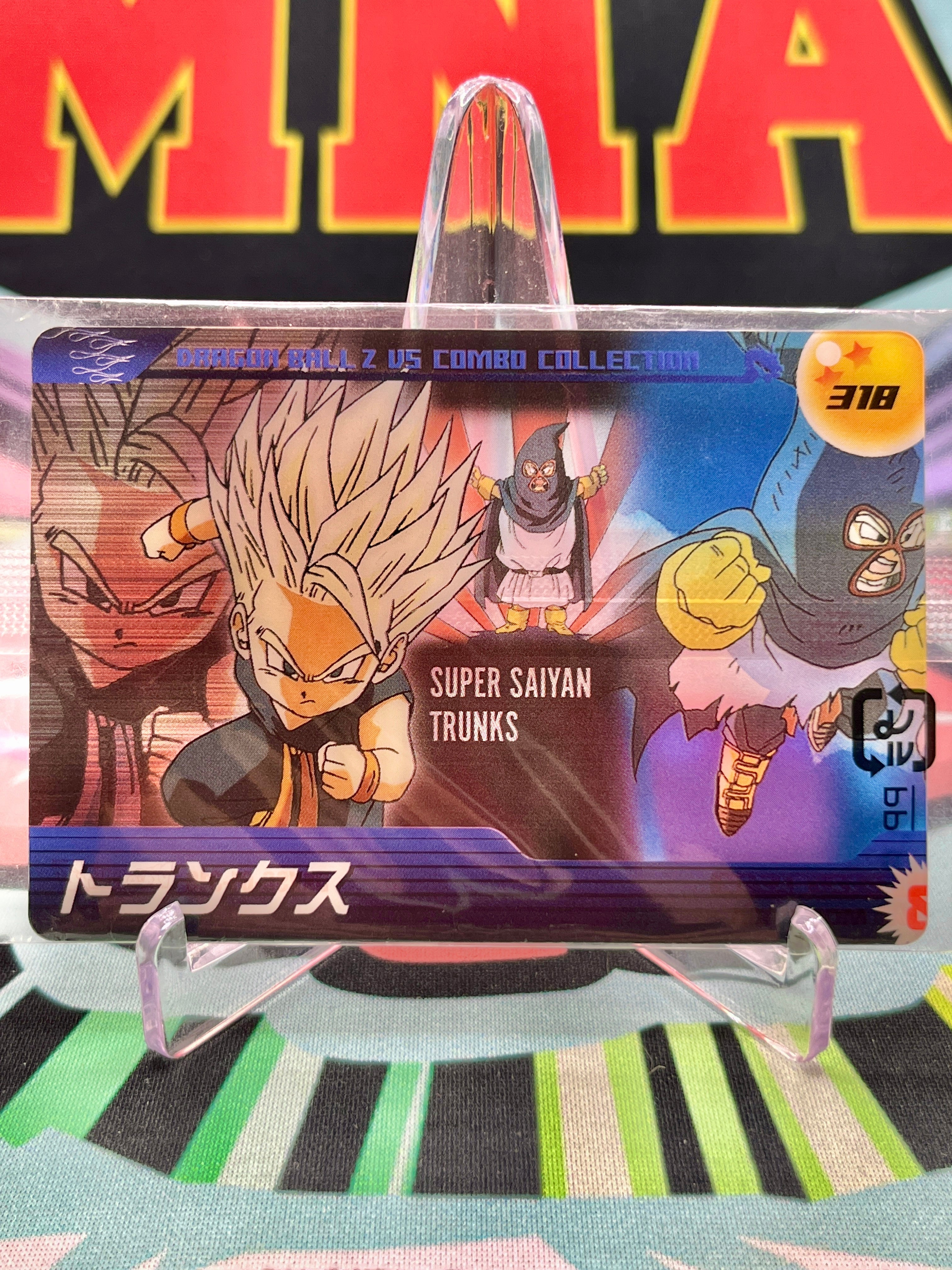 DXVS6-01-318 Super Saiyan Trunks Vintage (2005)