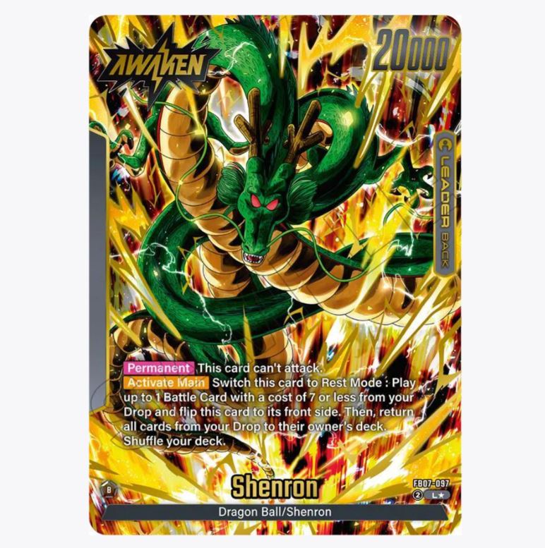 Dragon Ball Fusion World: FB07 Wish For Shenron Booster Box Dragon Ball Fusion World: FB07 Wish For Shenron Booster Box