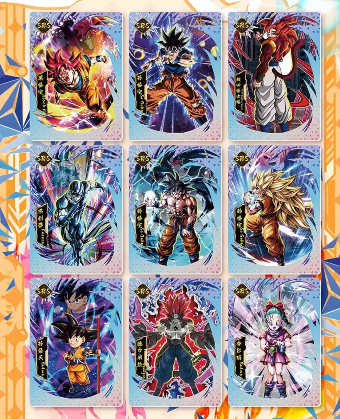 Dragon Ball Combined Blast CCG Booster Box (2025)