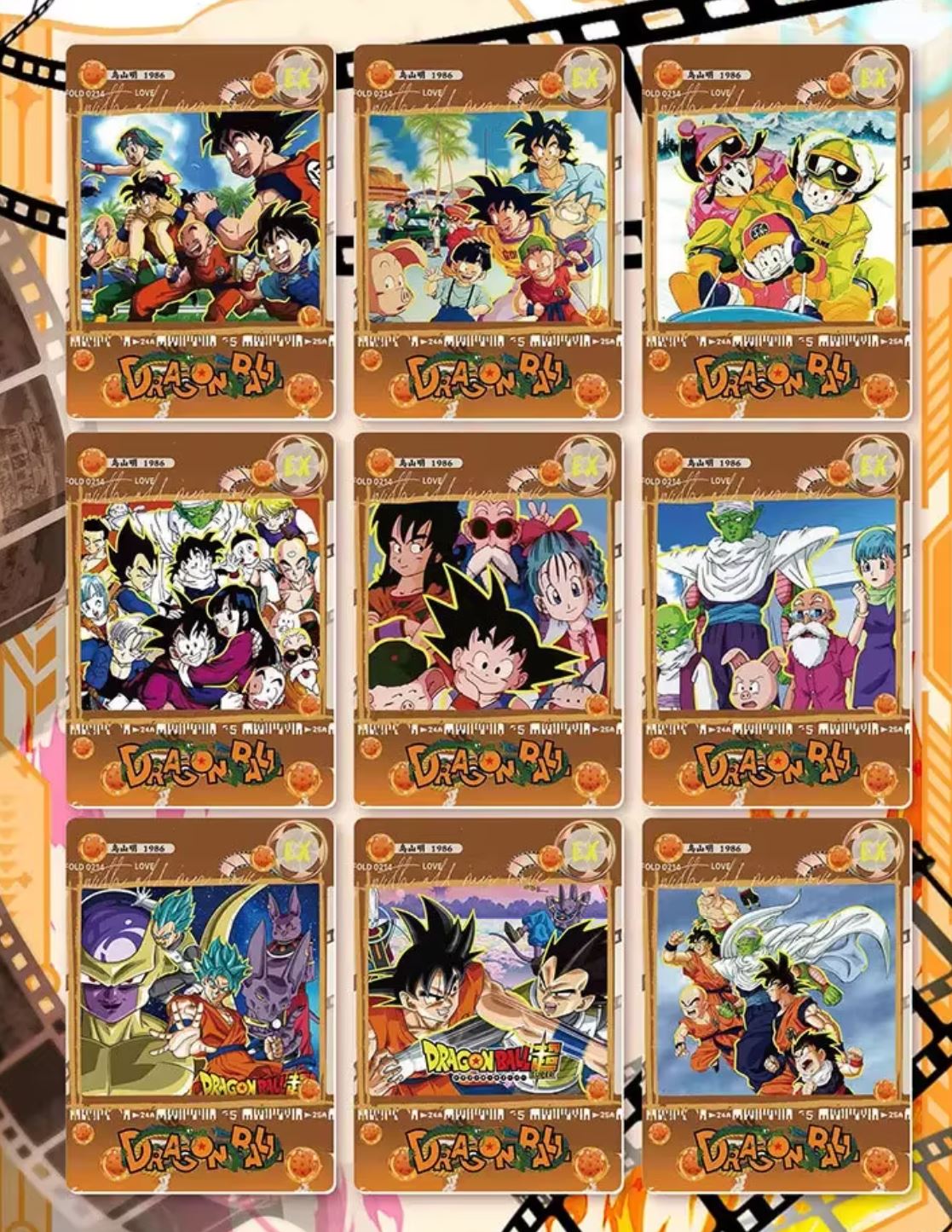 Dragon Ball Combined Blast CCG Booster Box (2025)