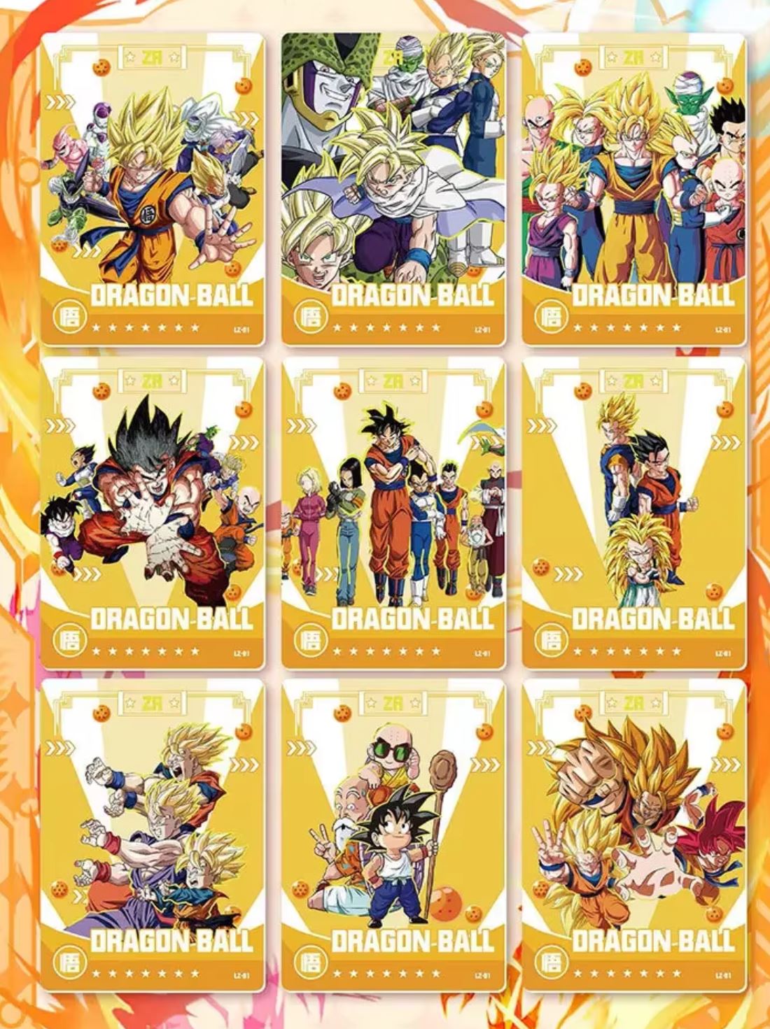 【超希少】DBZ CCG  ドラゴンボールカード セルセット ドラゴンボールZ セル（完全体）バトルカード6枚セット - メルカリ