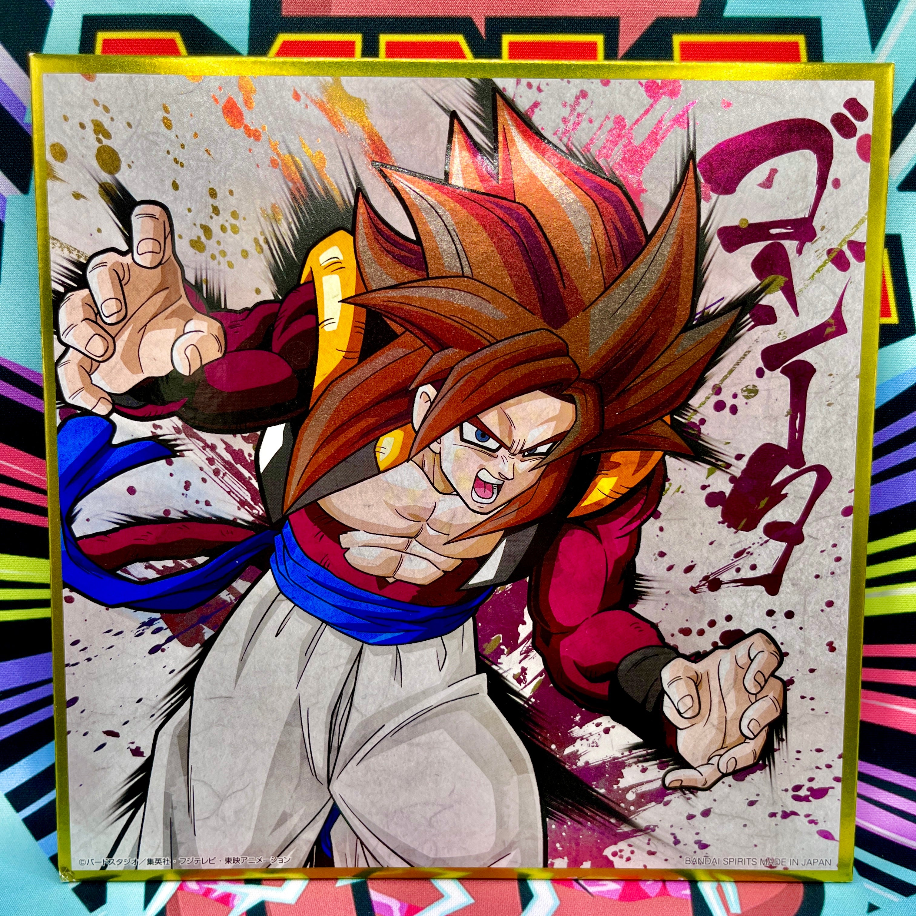 Dragon Ball Ichiban Kuji Extreme Saiyan 8x8 Art Board (2019)