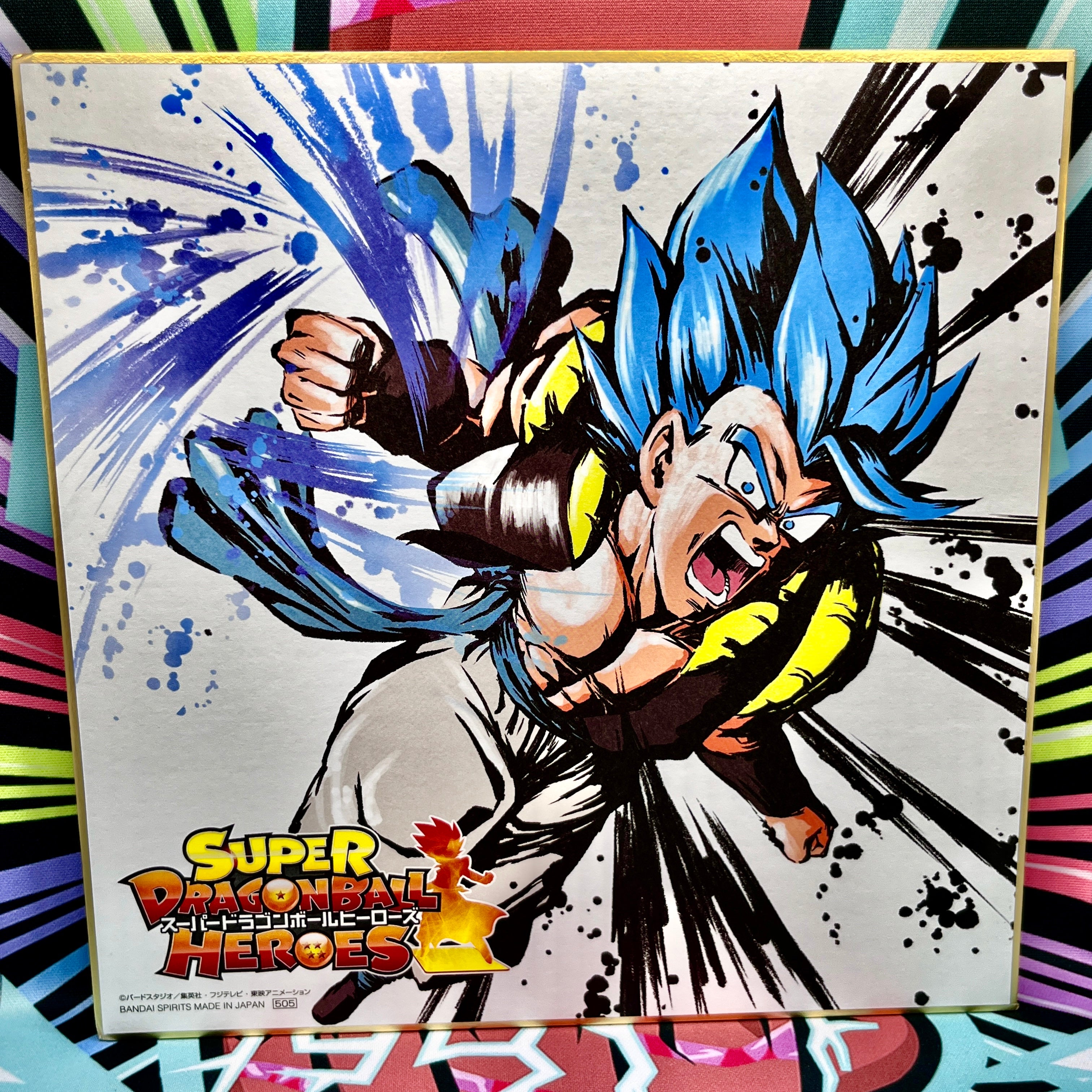ドラゴンボール キャンバスボード アートボード ジャンプ展 50周年