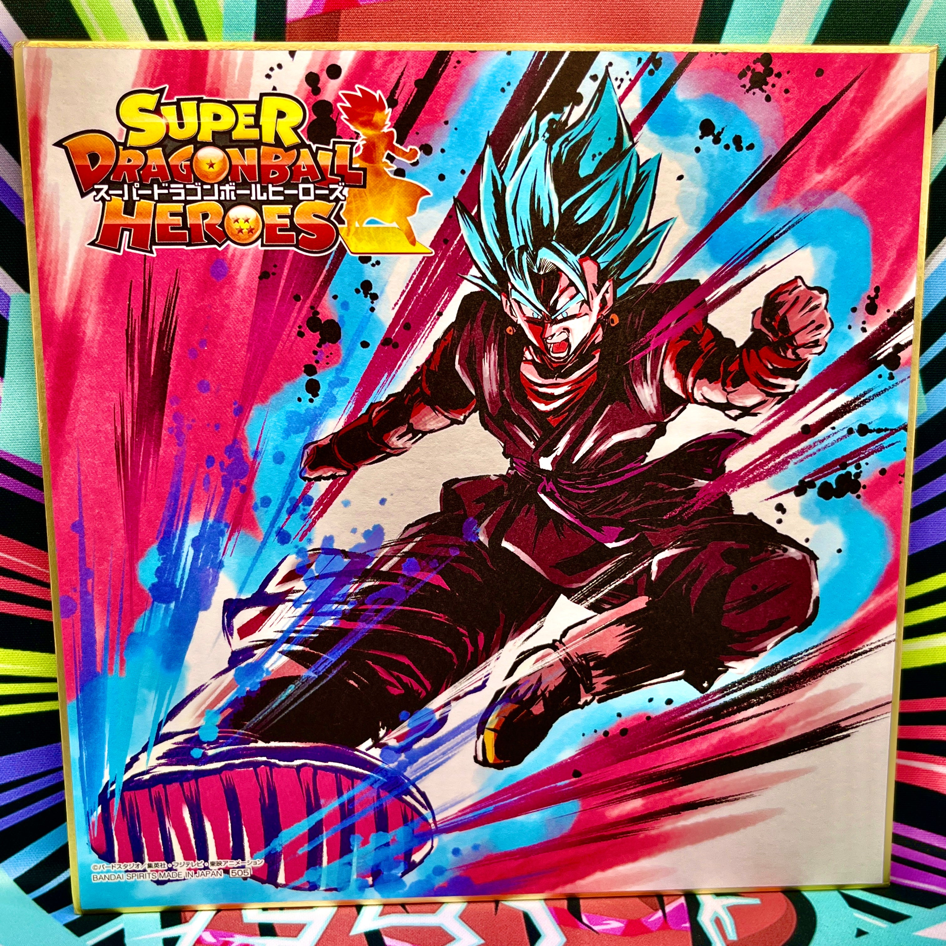 ドラゴンボール キャンバスボード アートボード ジャンプ展 50周年