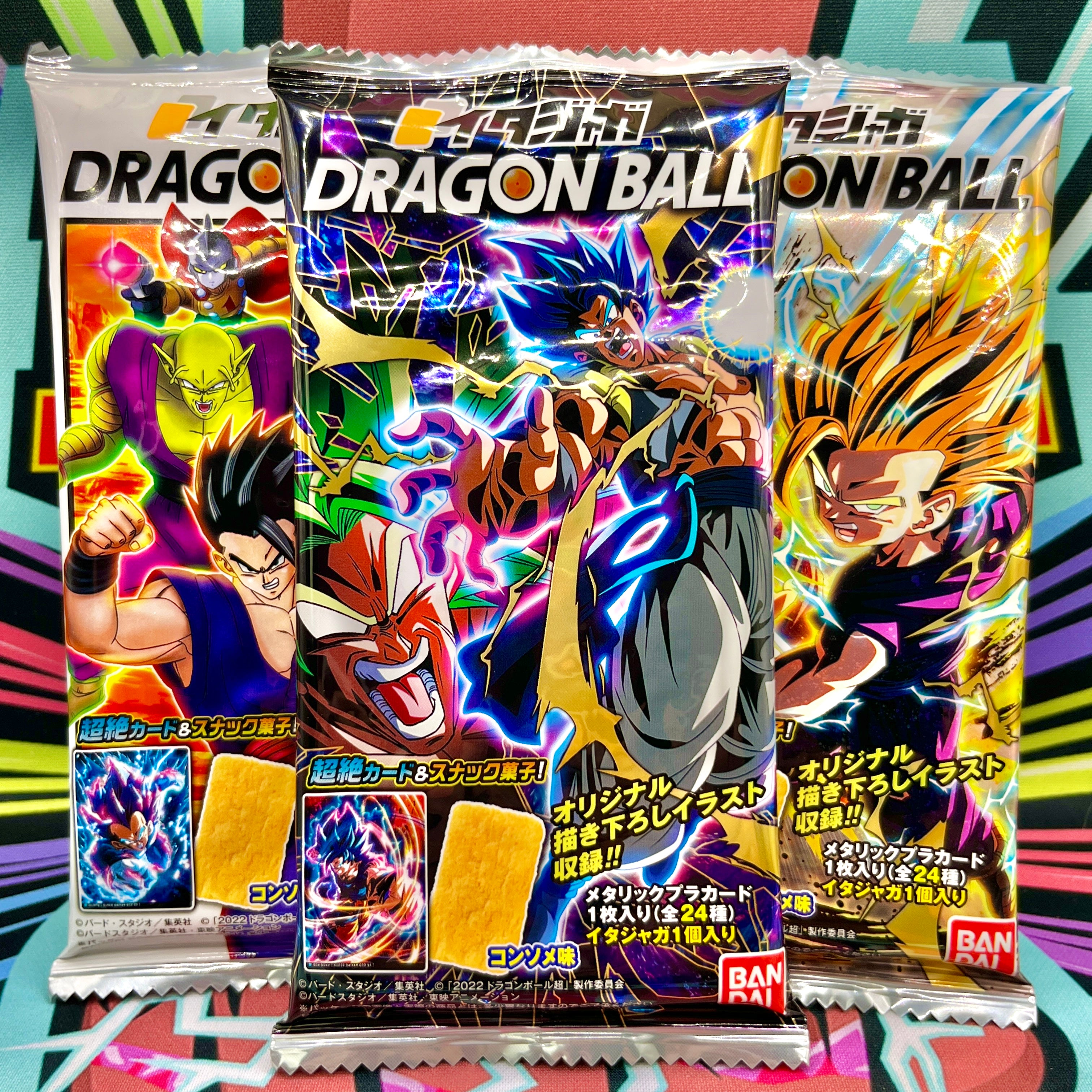 Dragon Ball Itajaga Vol. 1 Cookie Pack (2022)