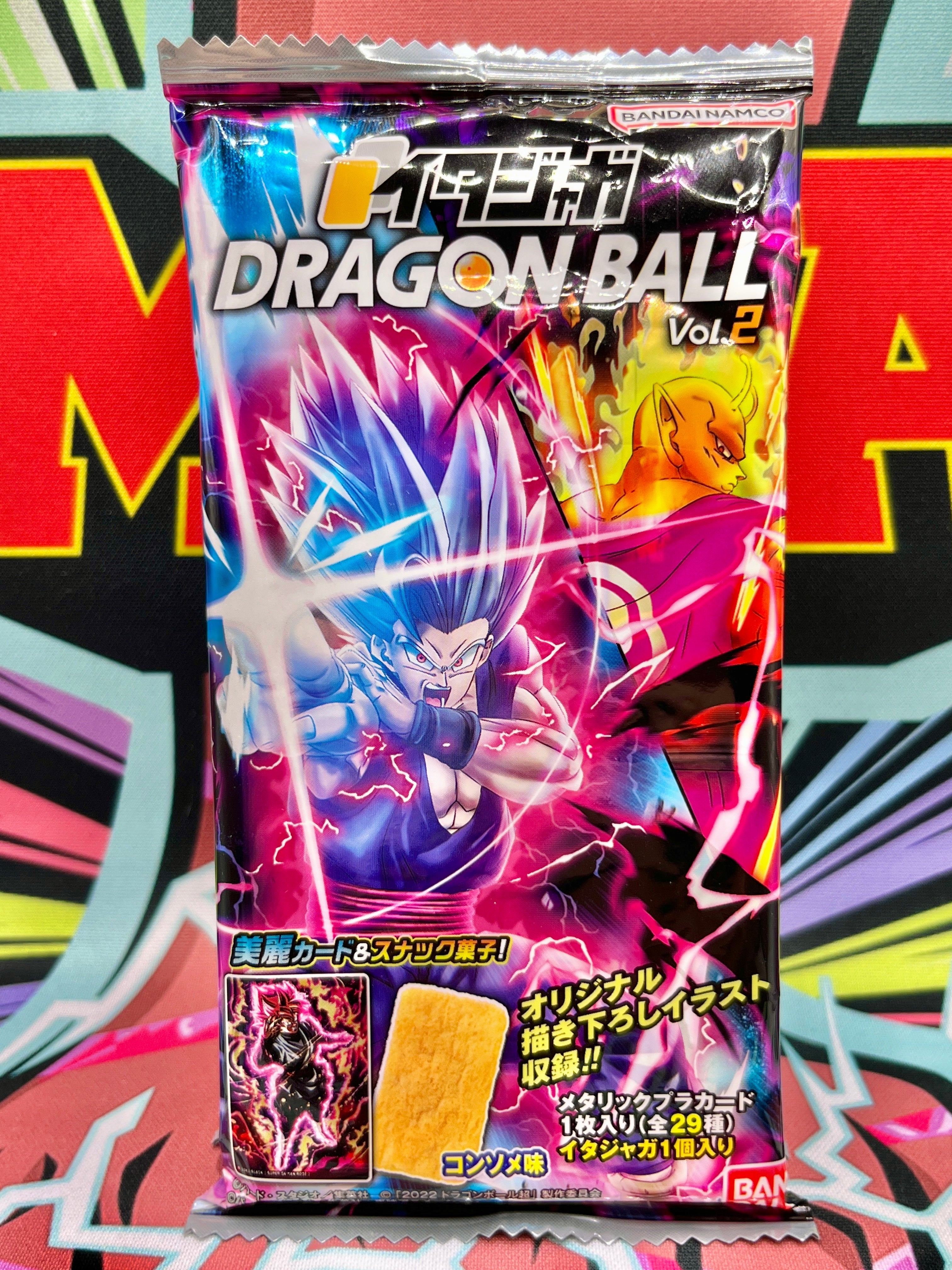 Dragon Ball Itajaga Vol. 2 Cookie Pack (2022)