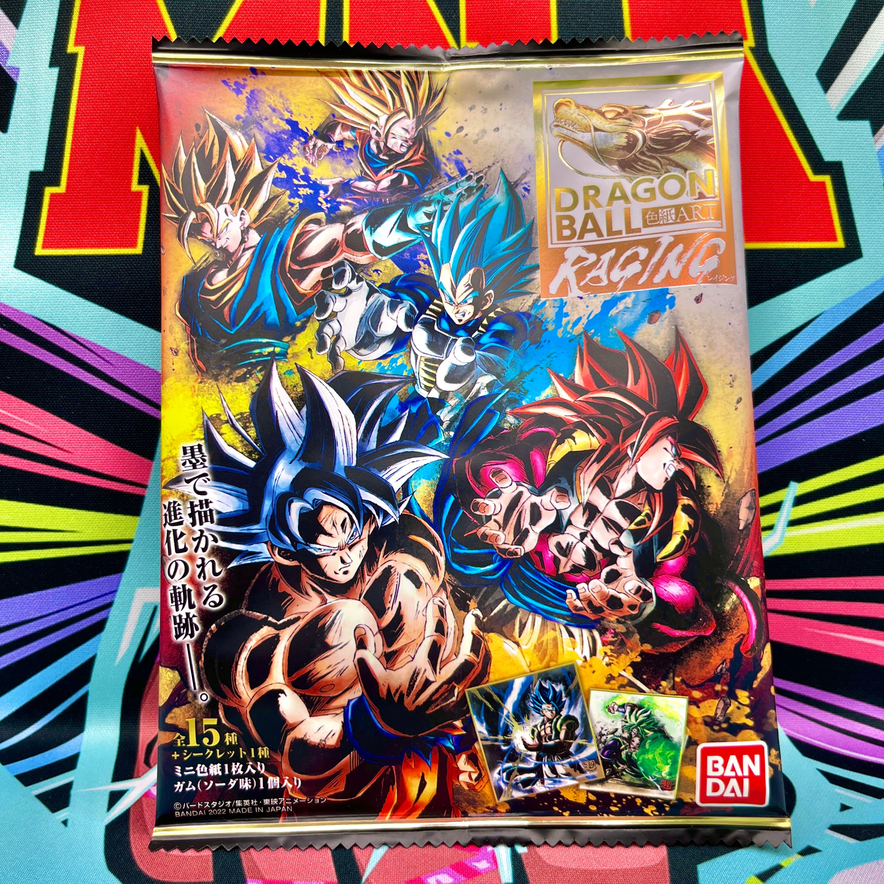 Dragon Ball Raging Shikishi Vol. 1 Art Pack (2022)