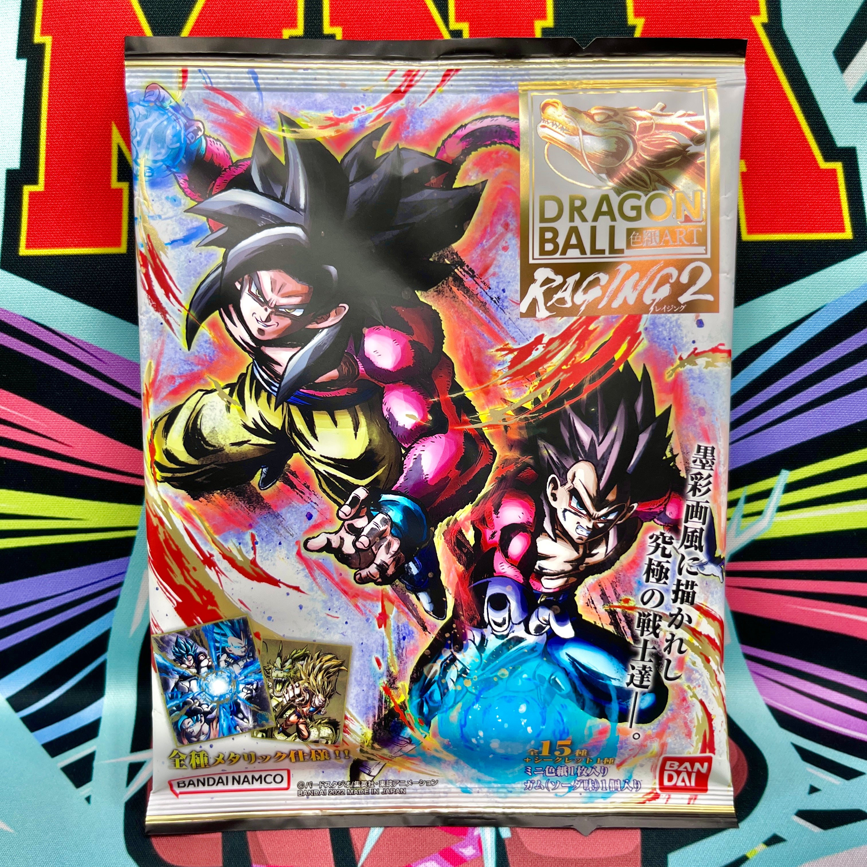 Dragon Ball Raging Shikishi Vol. 2 Art Pack (2022) – 16 Rare