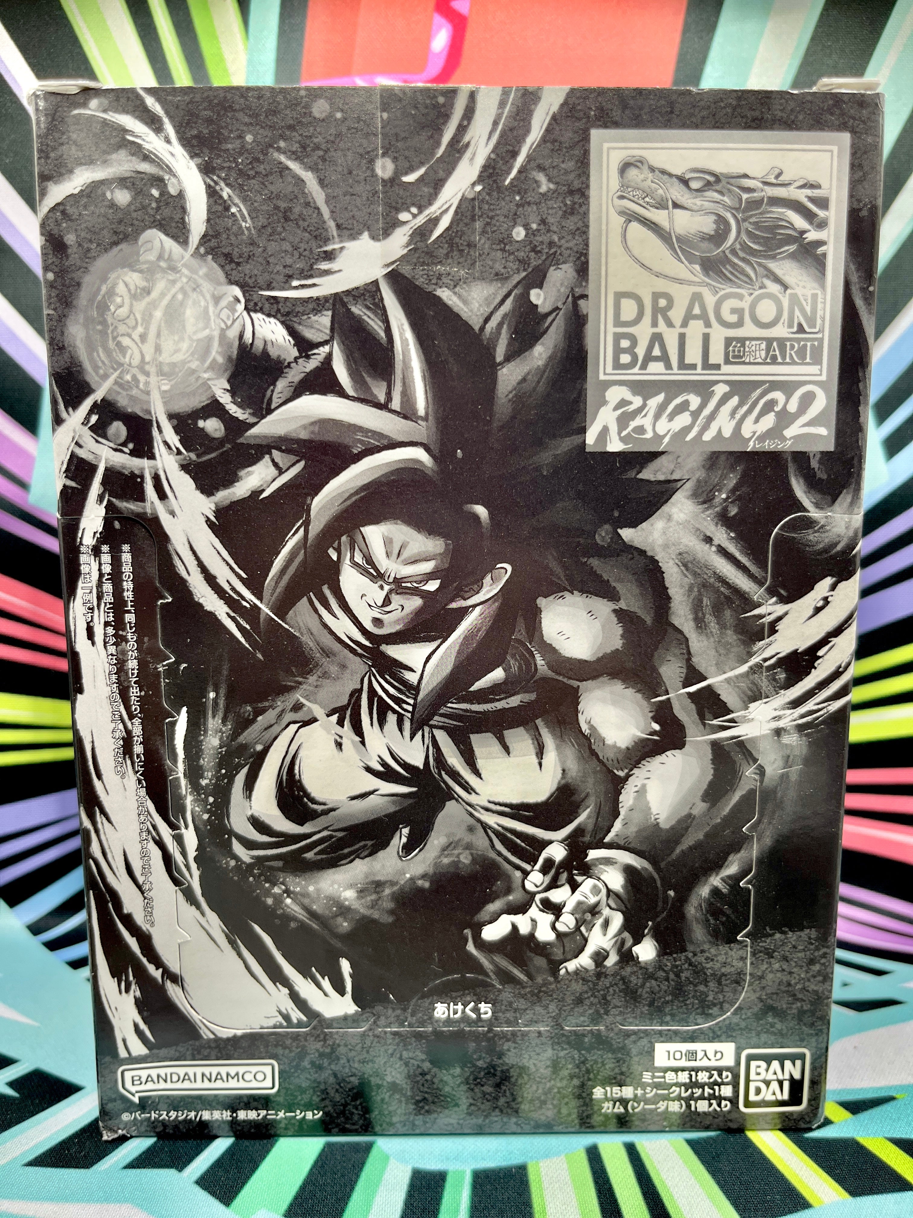 Dragon Ball Raging Shikishi Vol. 2 Art Pack (2022)