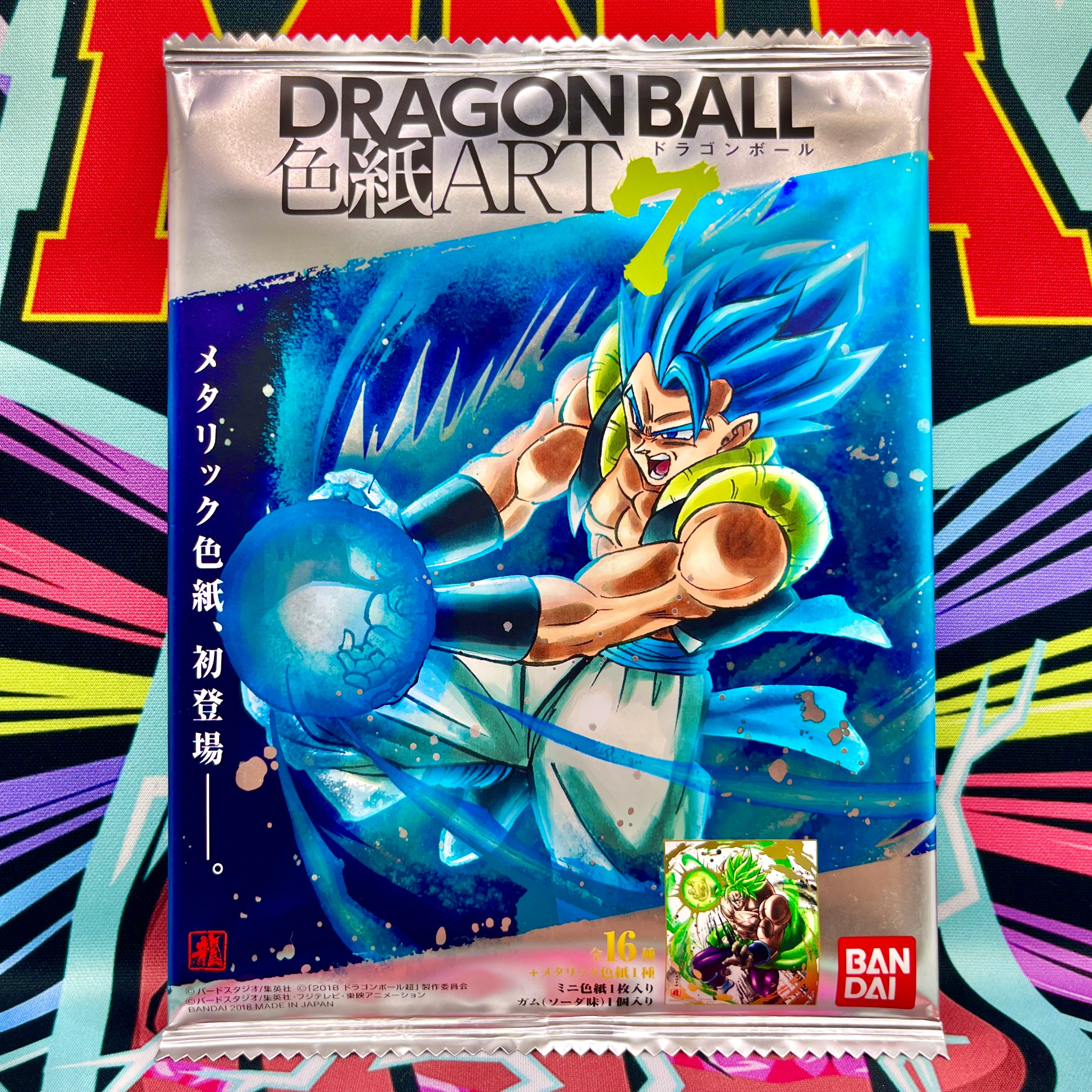Dragon Ball Shikishi Vol. 7 Art Pack (2018)