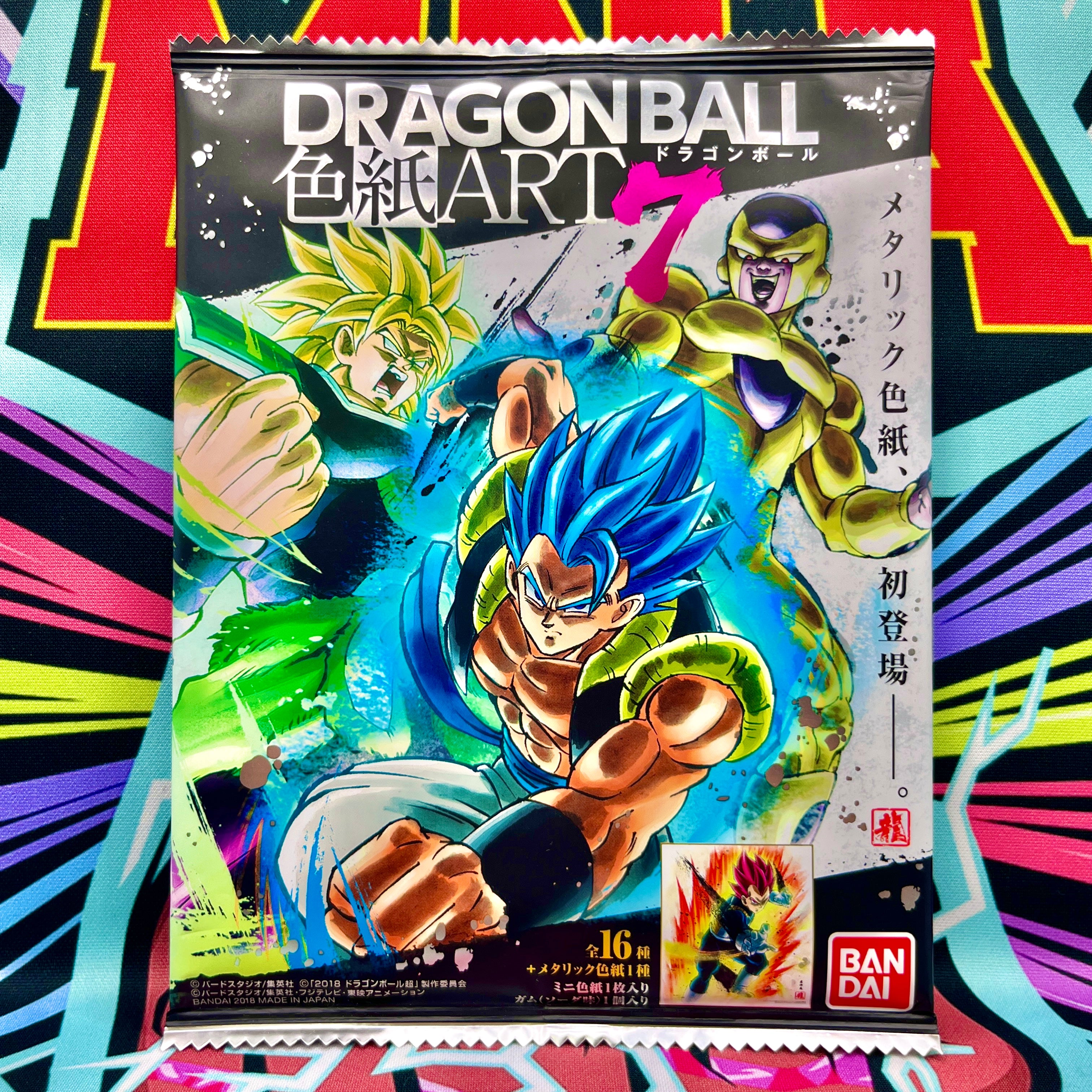 Dragon Ball Shikishi Vol. 7 Art Pack (2018)
