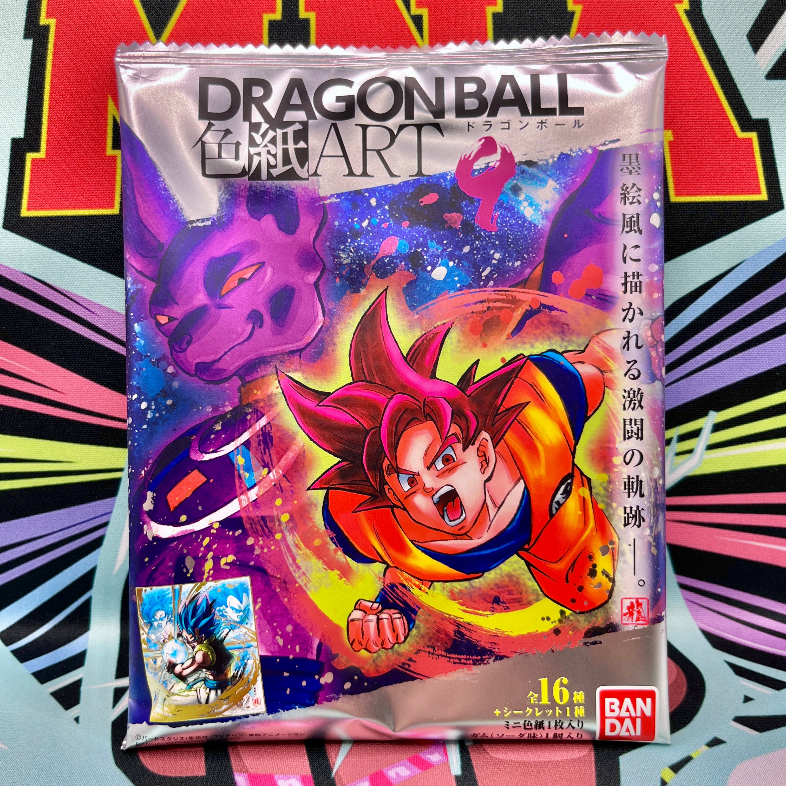 Dragon Ball Shikishi Vol. 9 Art Pack (2019)