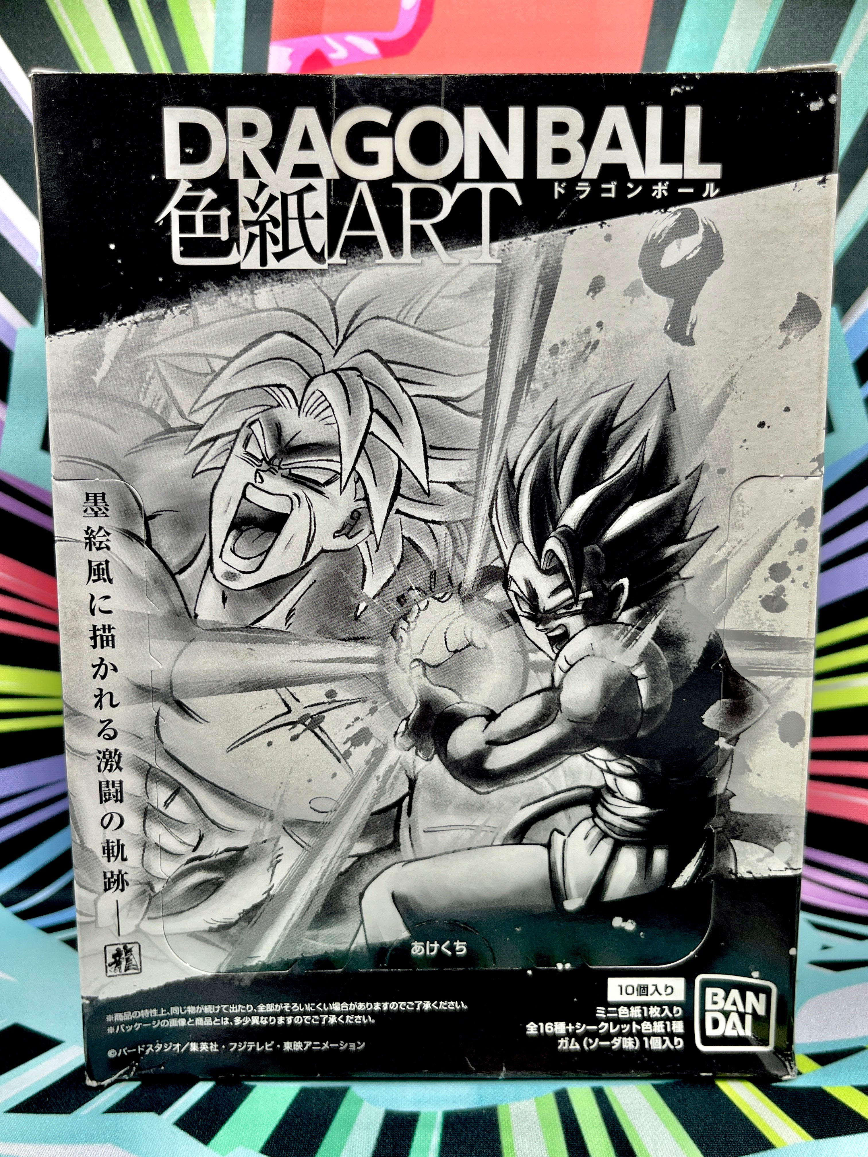 Lot 10 cartes protégé Dragon Ball Shikishi ART Special - Dragon Ball Lot 10 cartes protégé Dragon Ball Shikishi ART Special - Dragon Ball