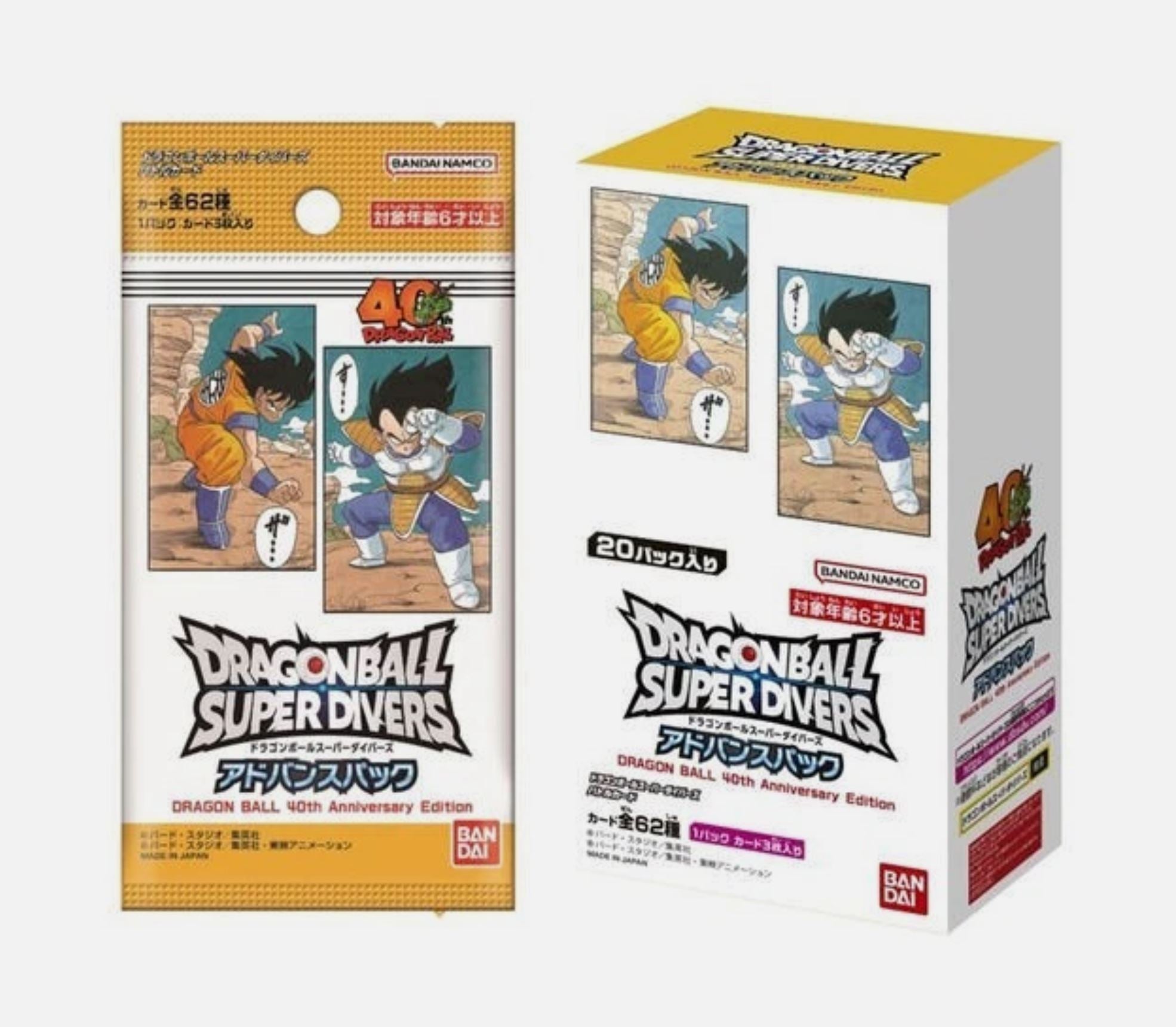 Dragon Ball Super Divers 40th Anniversary Manga Box (2026) SHIPS OUT 3/07
