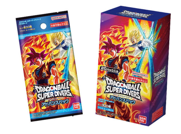 DRAGONBALL SUPER DIVERS 20パック入り✖️2箱 DRAGON BALL SUPER DIVERS ADVANCE PACK 2 Box – JumpIchiban