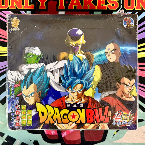 Dragon Ball Universe 7 CCG Booster Box (2025)
