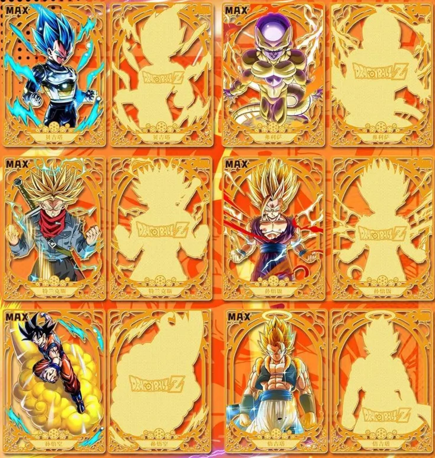 Dragon Ball Luoka All Forms Goku CCG Booster Box (2025)