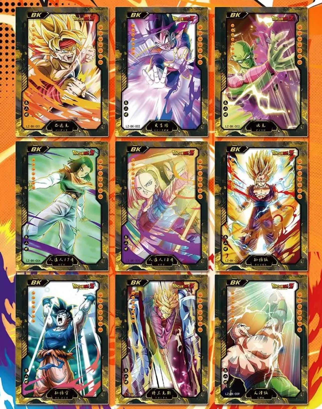 Dragon Ball Luoka All Forms Goku CCG Booster Box (2025)