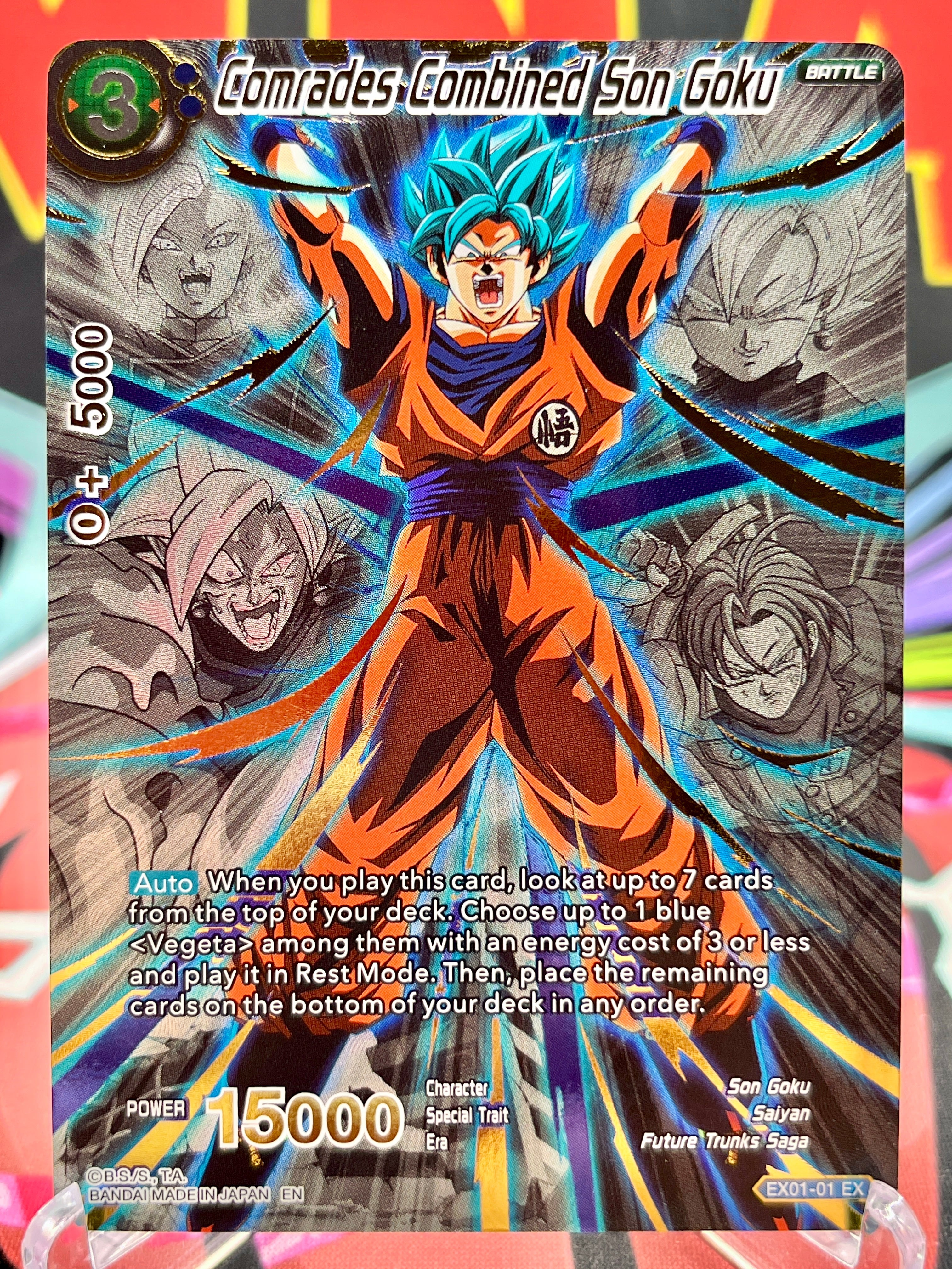 EX01-01 EX Comrades Combined Son Goku [Alternate Art] (2020)