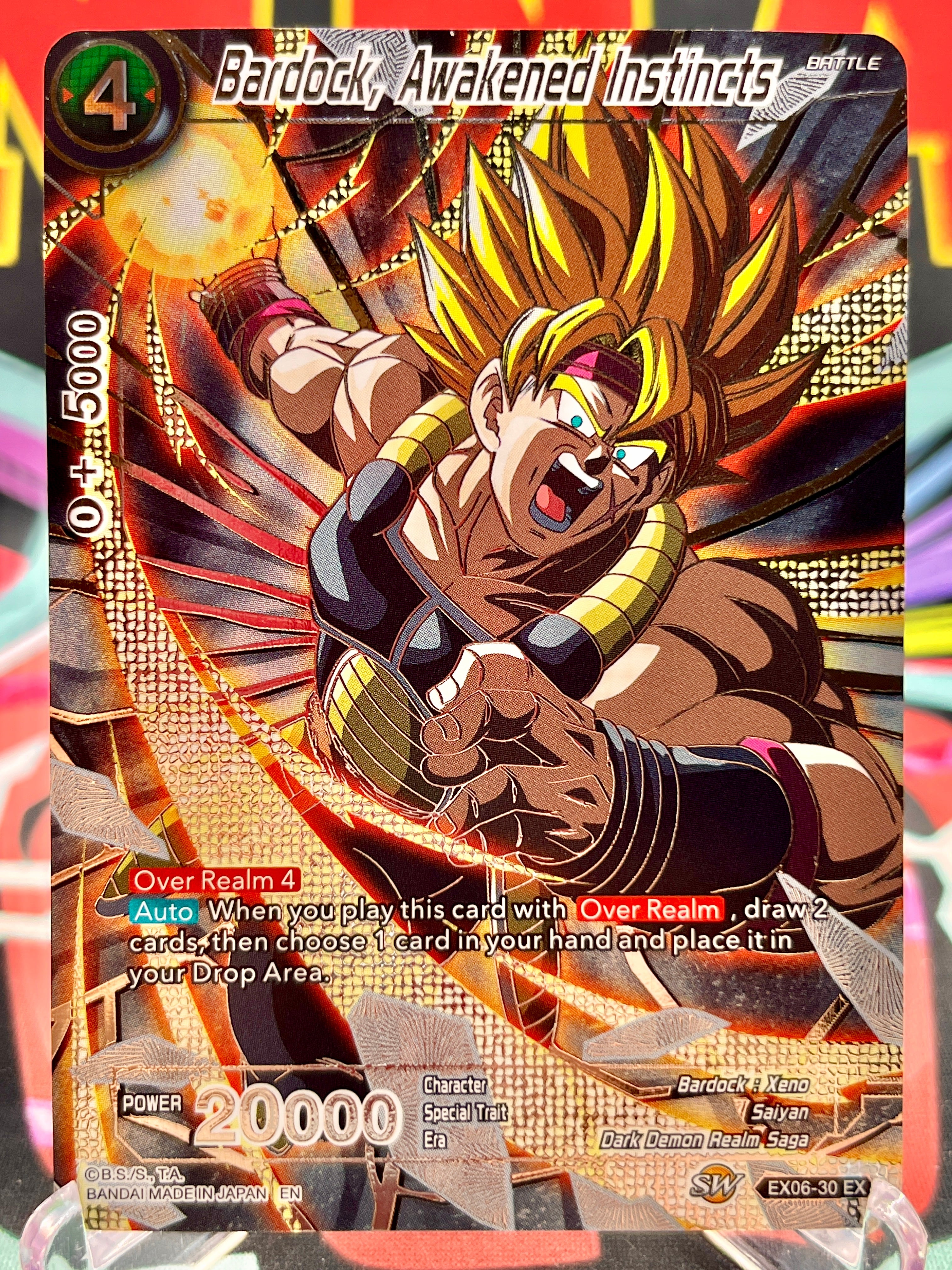 マイダンジョンカード EX06-30 EX Bardock, Awakened Instincts [Alternate Art] (2023)