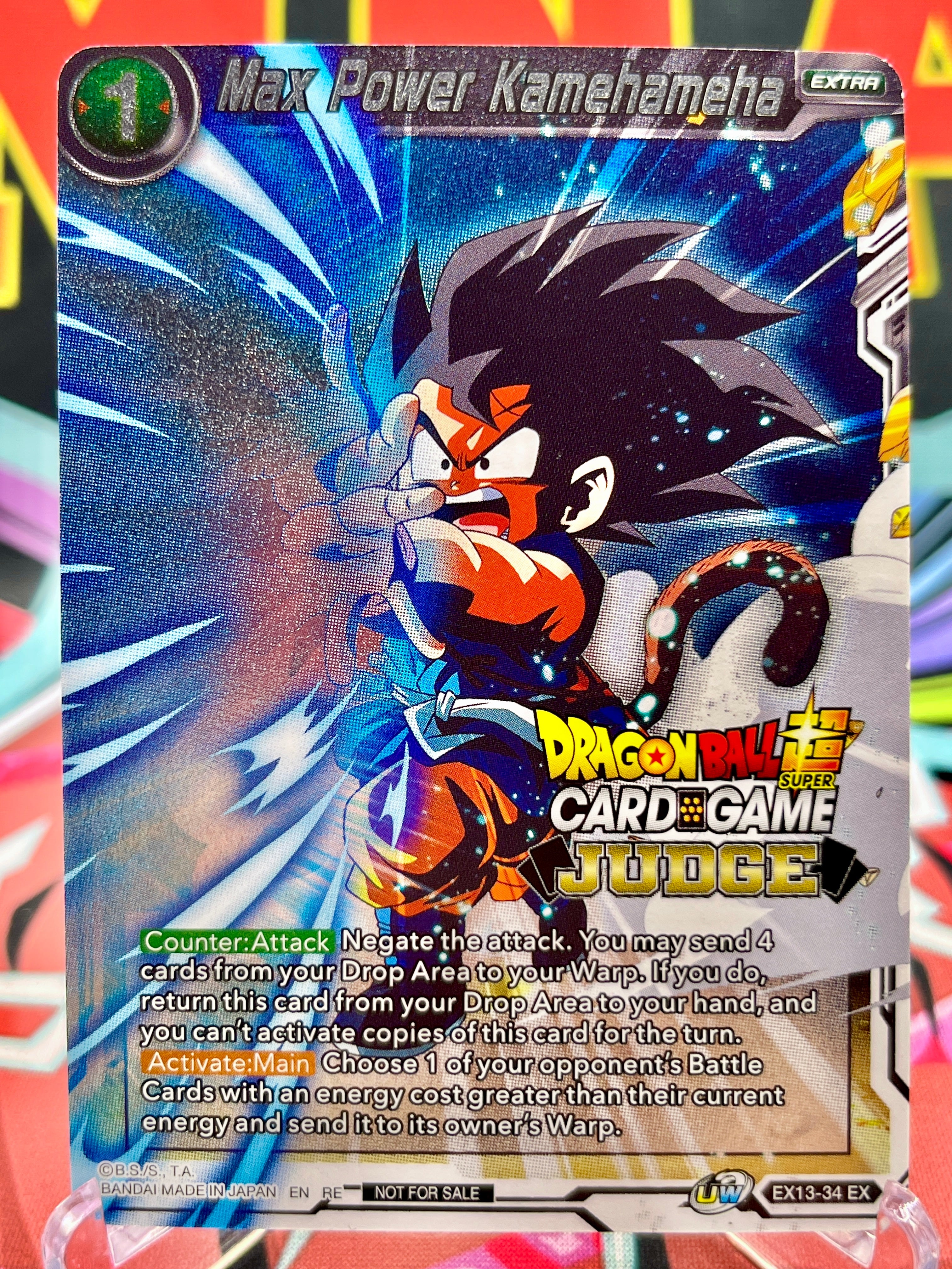 ドラゴンボールカード EH 黒箱 Ver.】1995 ドラゴンボール 本弾パート13No.512カードダス Amazon