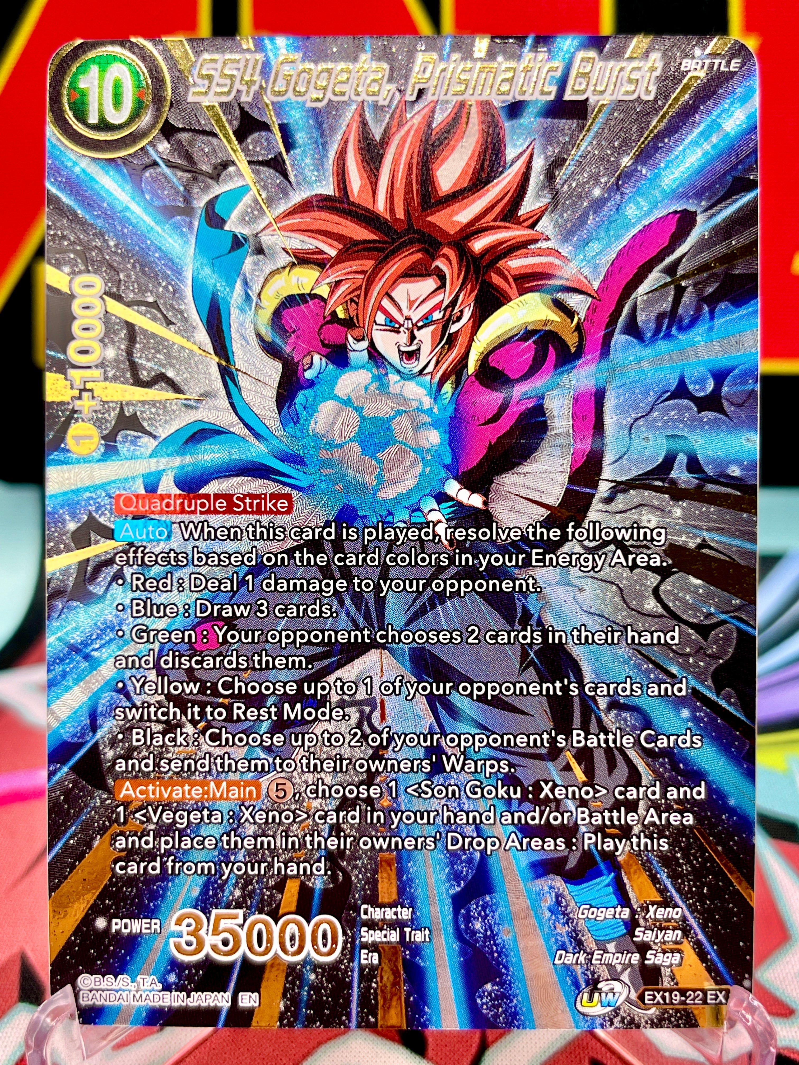 EX19-22 EX SS4 Gogeta, Prismatic Burst (2021)