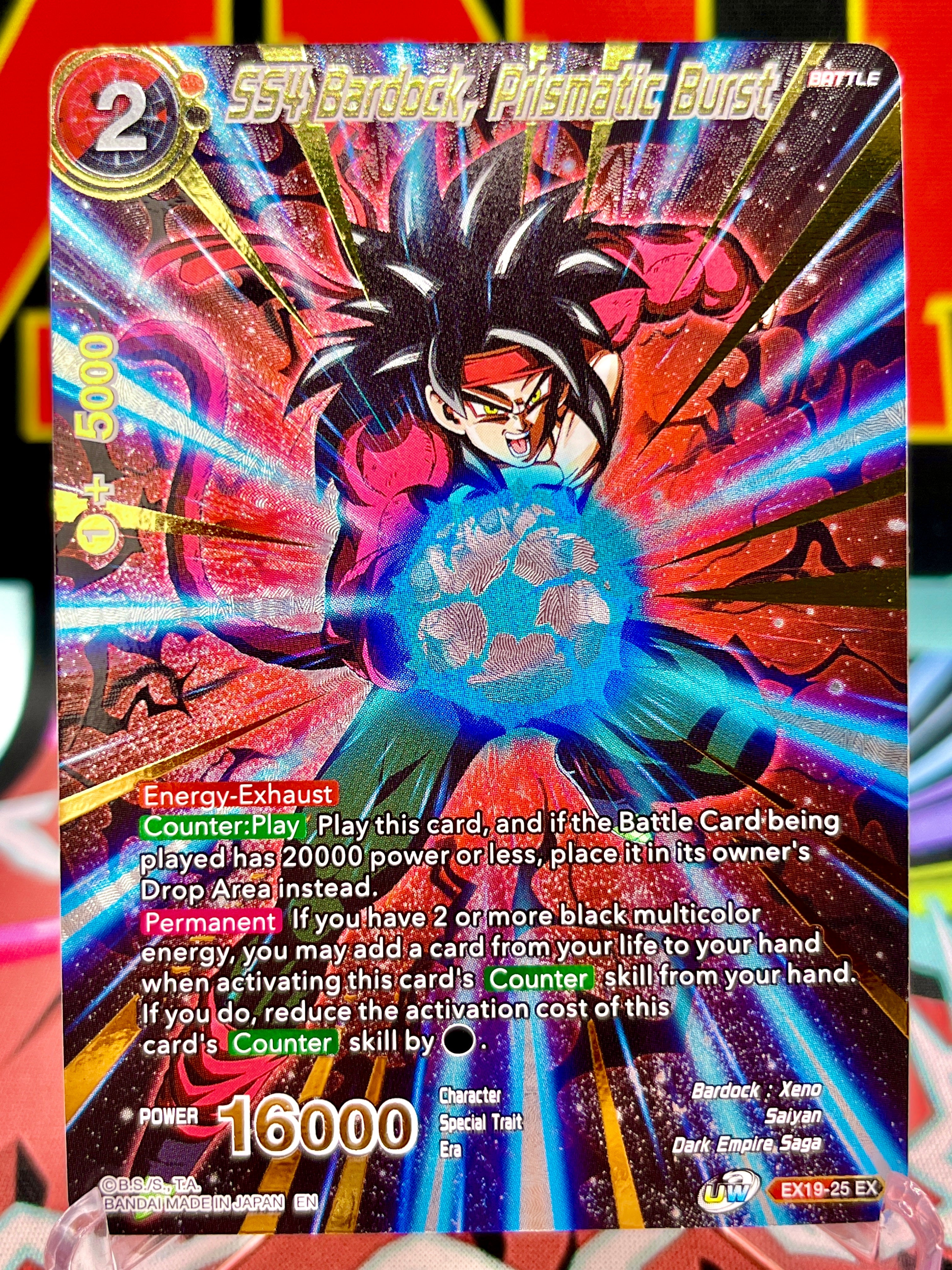 EX19-25 EX SS4 Bardock, Prismatic Burst (2021)