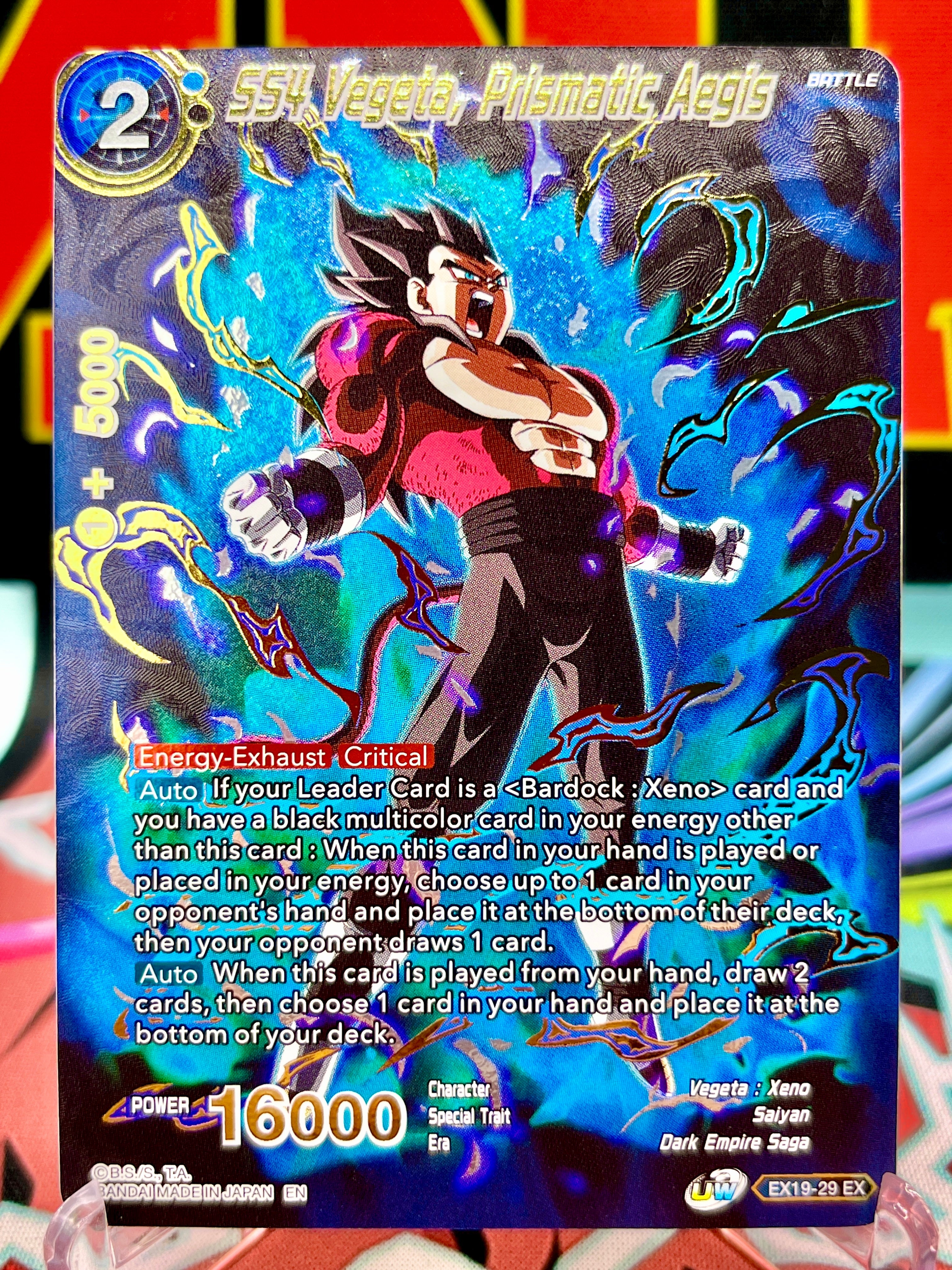 EX19-29 EX SS4 Vegeta, Prismatic Aegis (2021)
